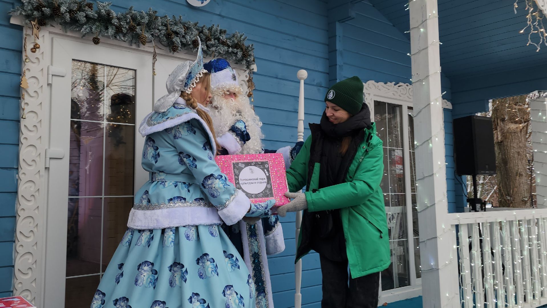 вертикалки, почта деда мороза, письма деду морозу, мытищи,