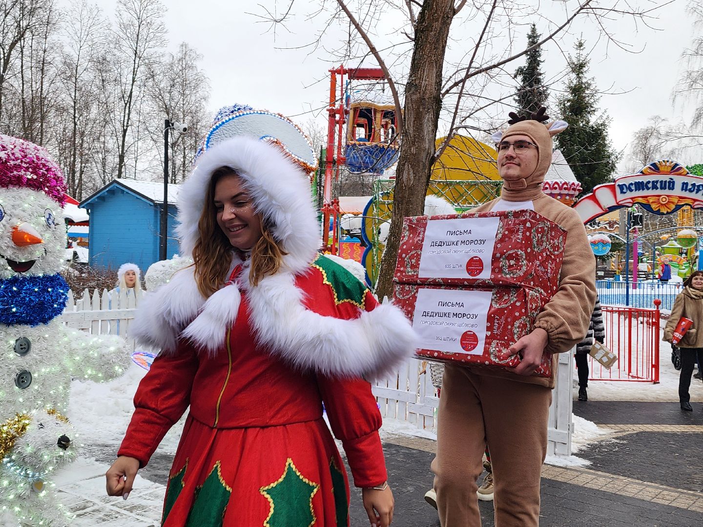 вертикалки, почта деда мороза, письма деду морозу, мытищи,