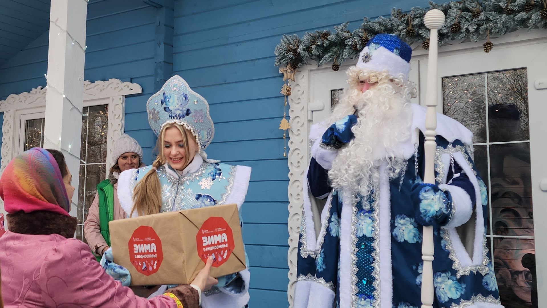 вертикалки, почта деда мороза, письма деду морозу, мытищи,