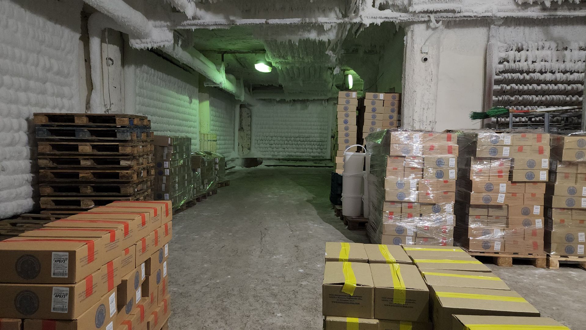 Богородский хладокомбинат, ногинское мороженое, фабрика мороженого, Ногинск, Богородский городской округ, вертикалки