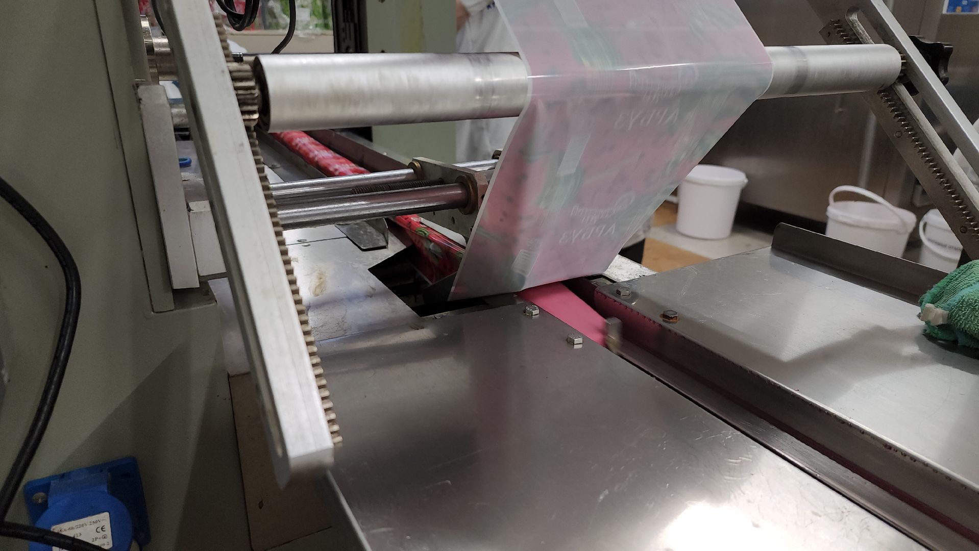 Богородский хладокомбинат, ногинское мороженое, фабрика мороженого, Ногинск, Богородский городской округ, вертикалки