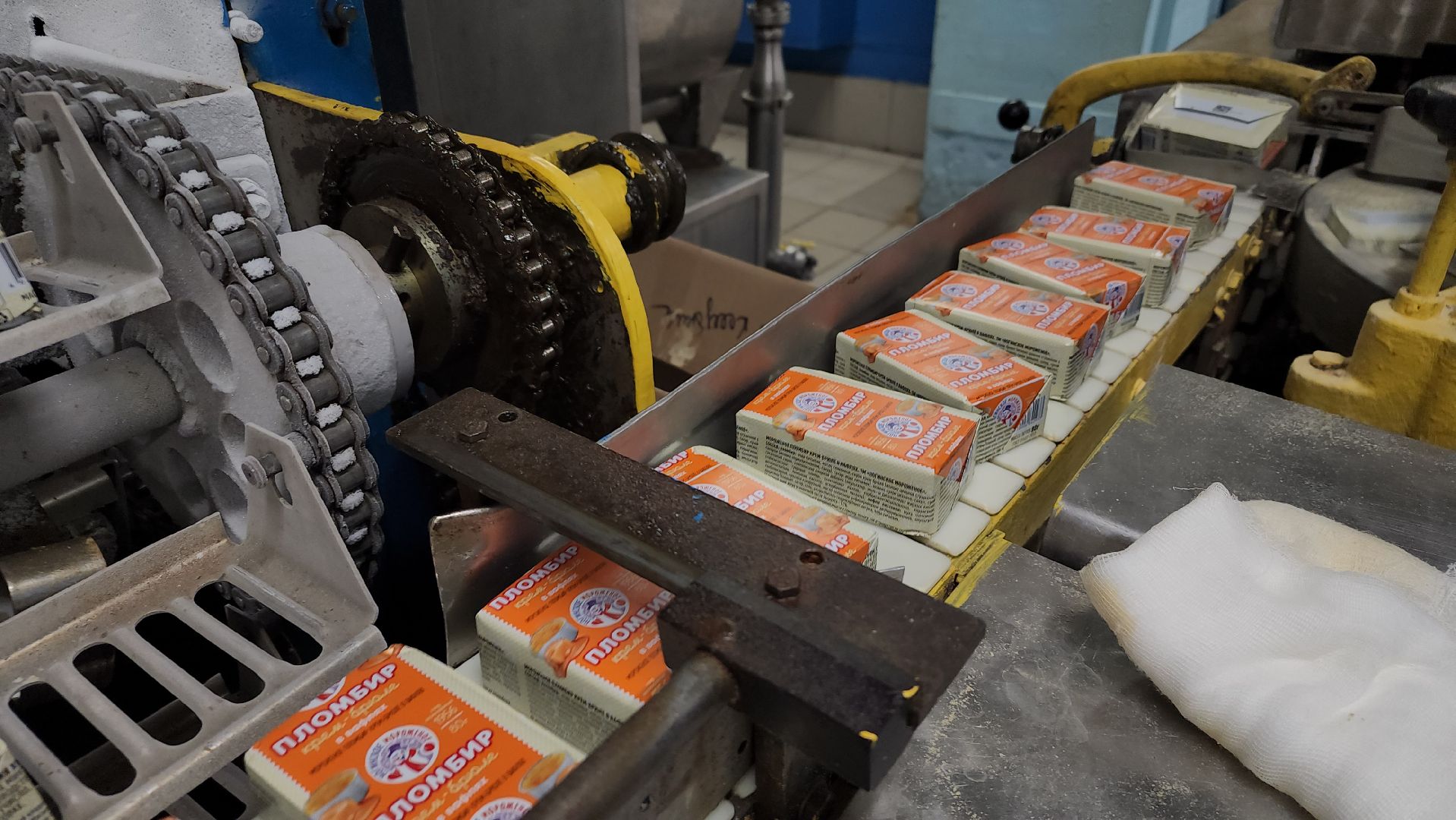 Богородский хладокомбинат, ногинское мороженое, фабрика мороженого, Ногинск, Богородский городской округ, вертикалки