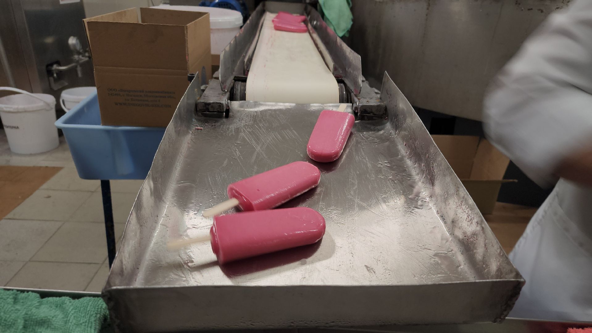 Богородский хладокомбинат, ногинское мороженое, фабрика мороженого, Ногинск, Богородский городской округ, вертикалки