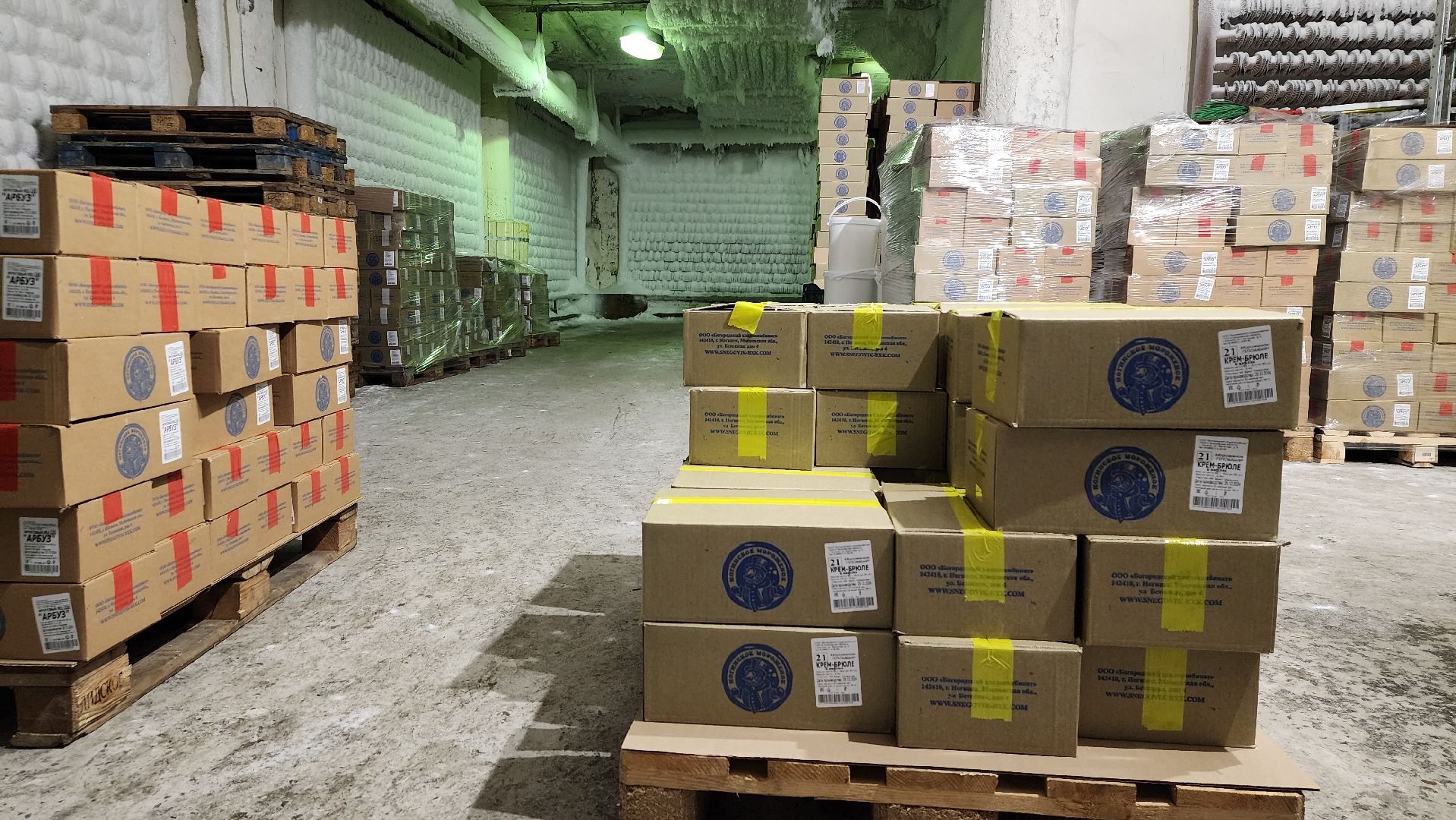 Богородский хладокомбинат, ногинское мороженое, фабрика мороженого, Ногинск, Богородский городской округ, вертикалки