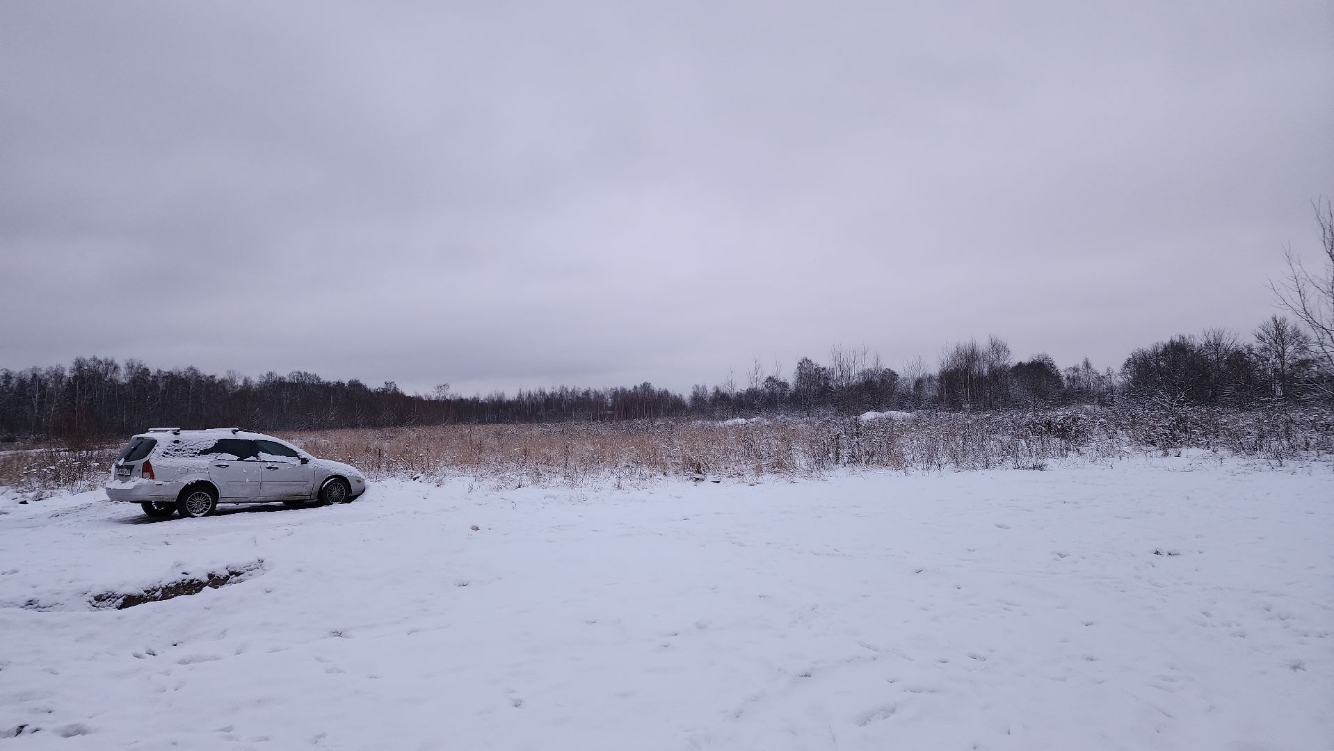 фейерверки, салют, Лосино-Петровский,