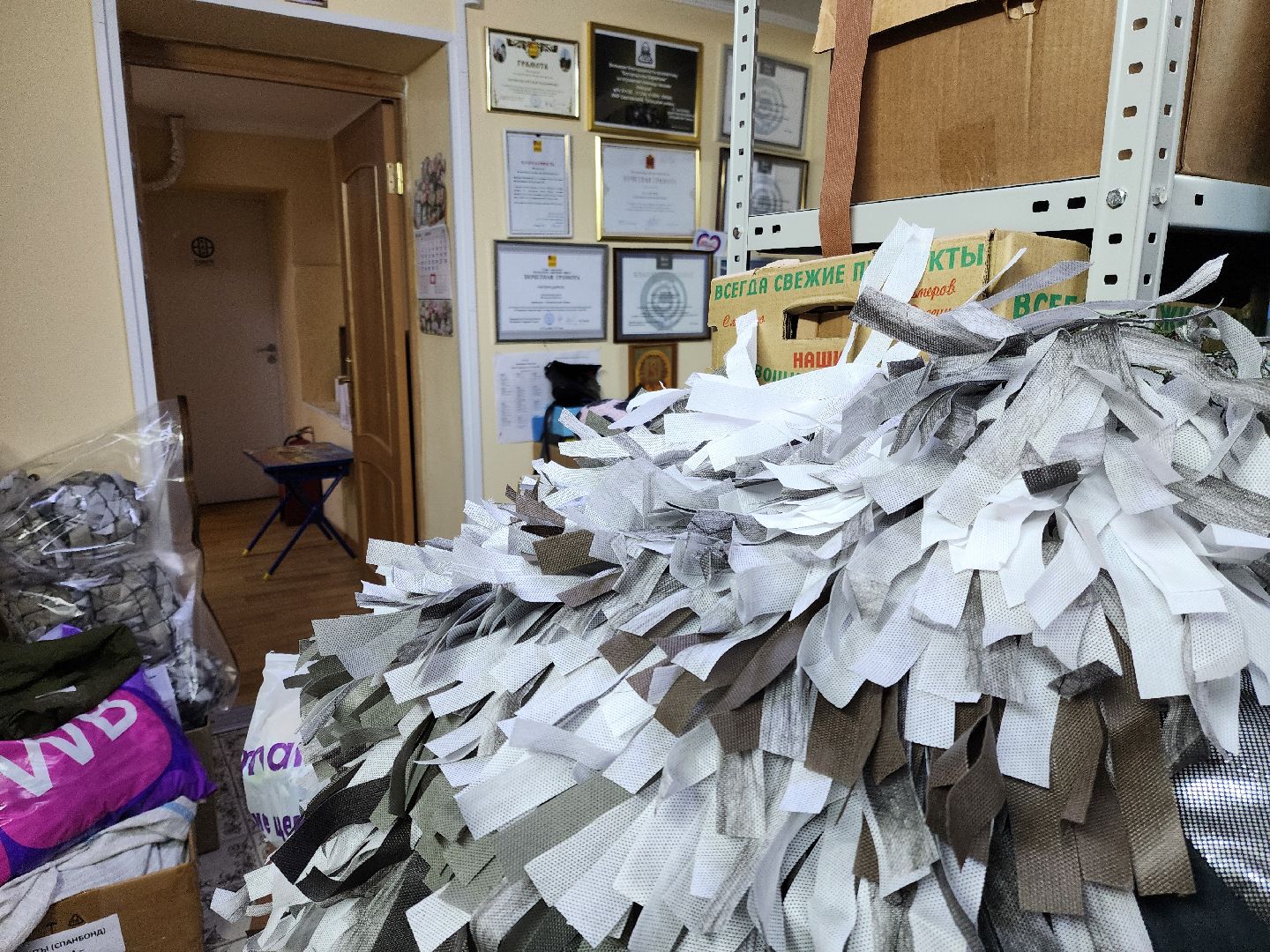 ногинск, богородские берегини, волонтеры сво, волонтерская группа, общество, жители, маскировочные сети, вертикалки,