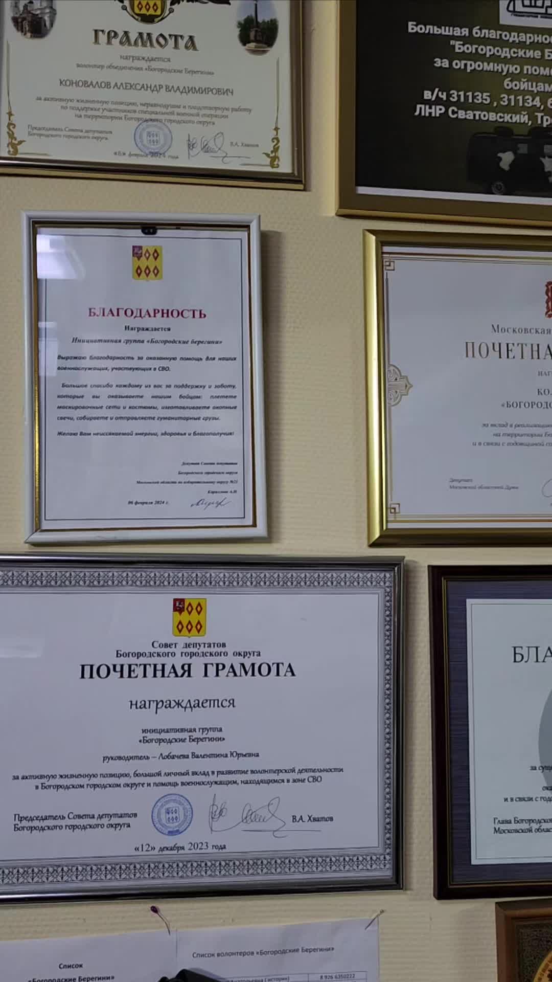 /mediabank_mount//58187/e5471ef236fb73034b7867c8a6522746.jpg
