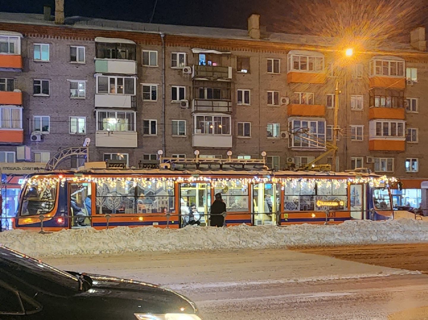 Коломна, трамвай, коломенский трамвай желаний, новогоднее украшение,