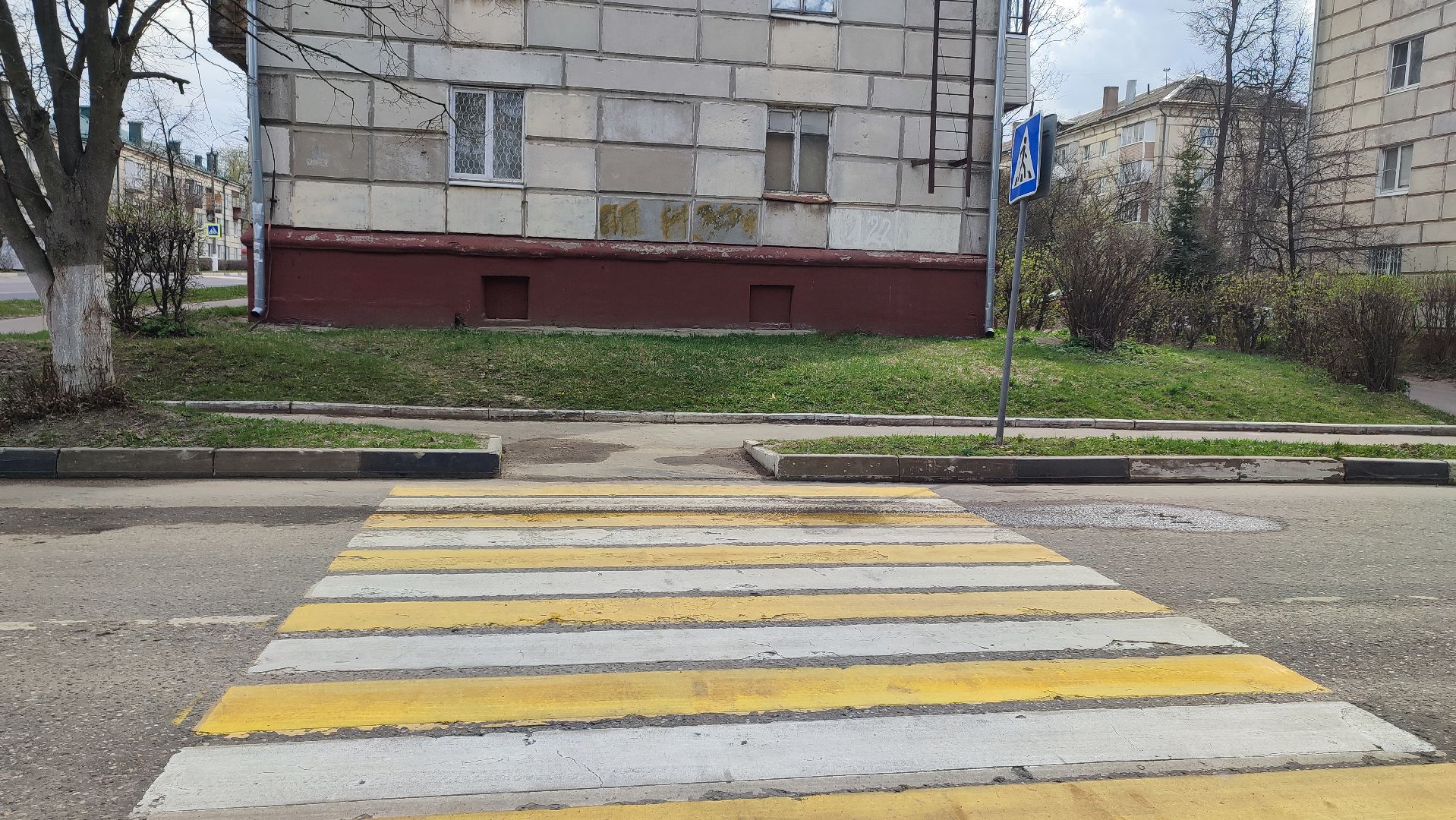 Кашира, разметка, пешеходный переход, дороги