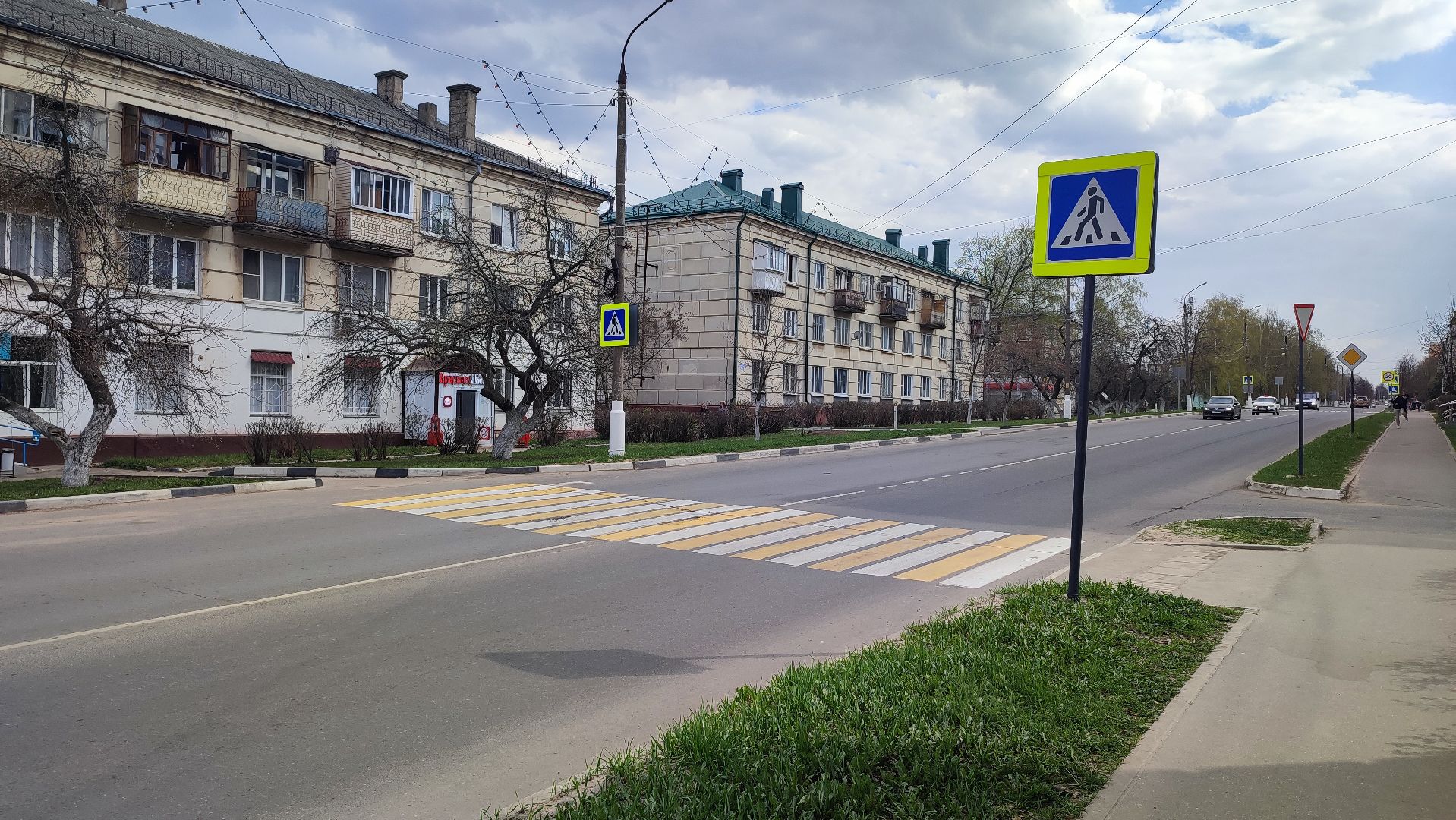 Кашира, разметка, пешеходный переход, дороги