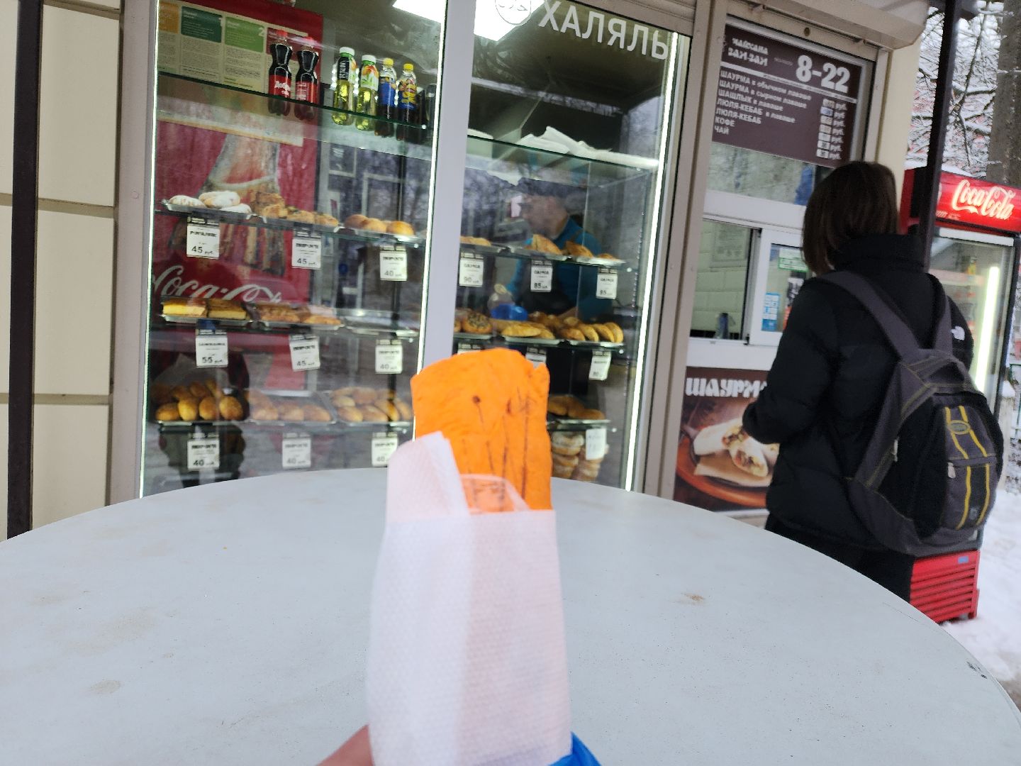 Черноголовка, Шаурма, гост на шаурму,