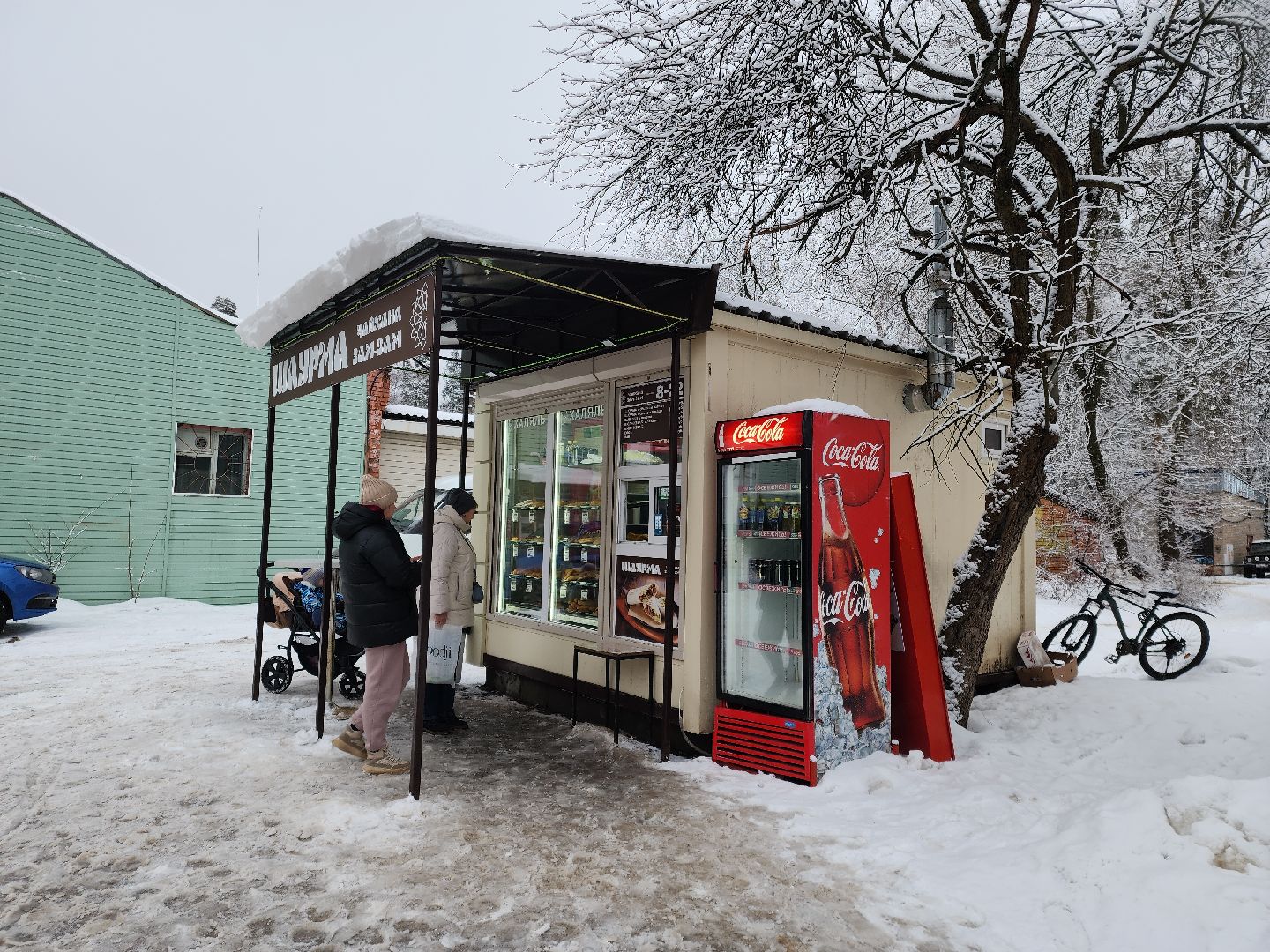 Черноголовка, Шаурма, гост на шаурму,