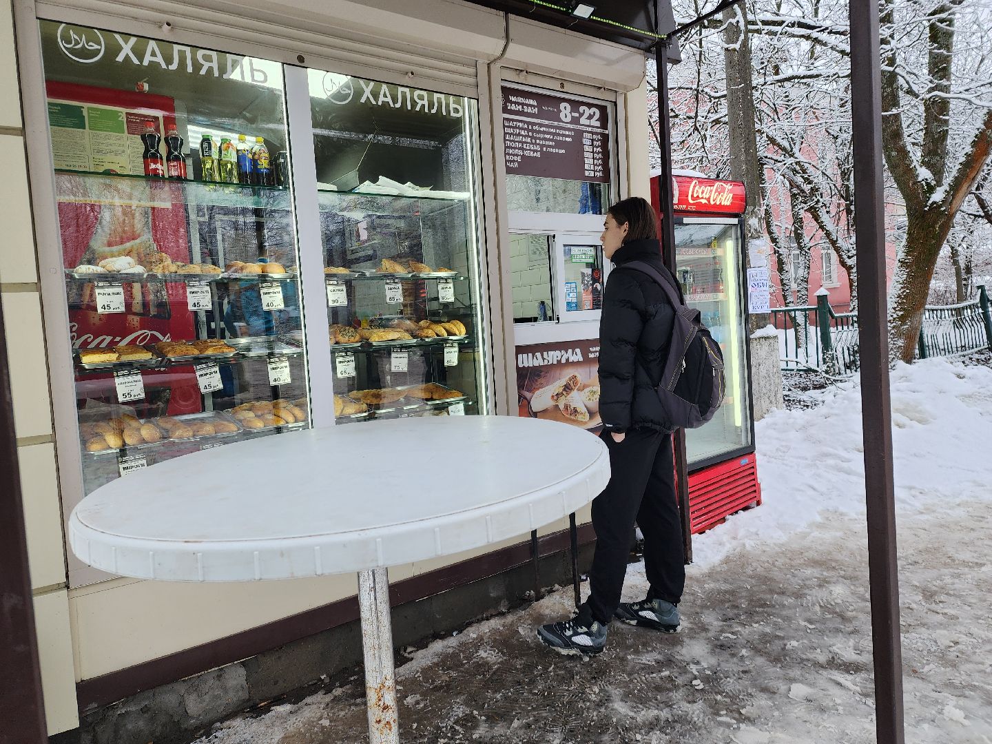 Черноголовка, Шаурма, гост на шаурму,