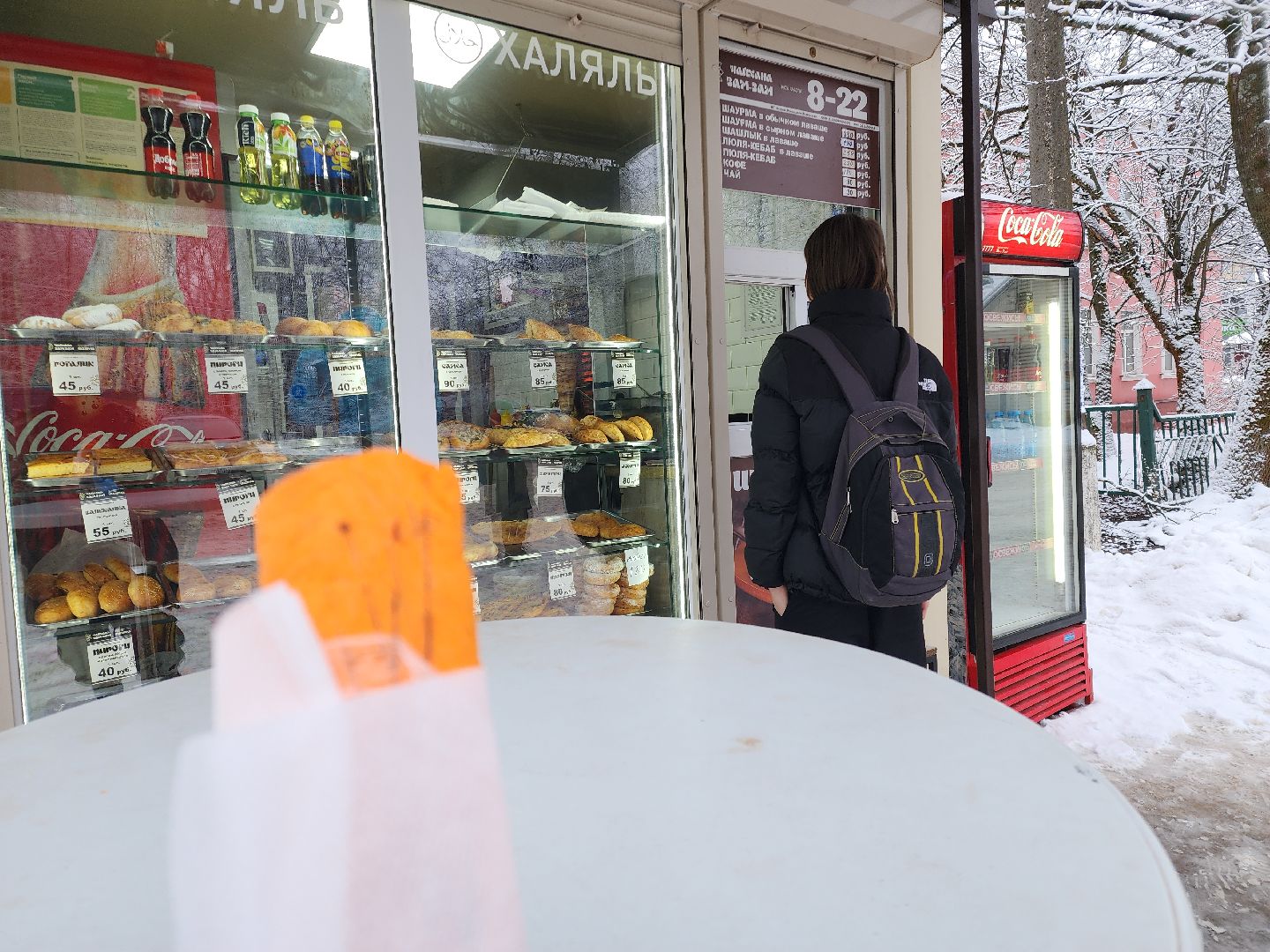 Черноголовка, Шаурма, гост на шаурму,