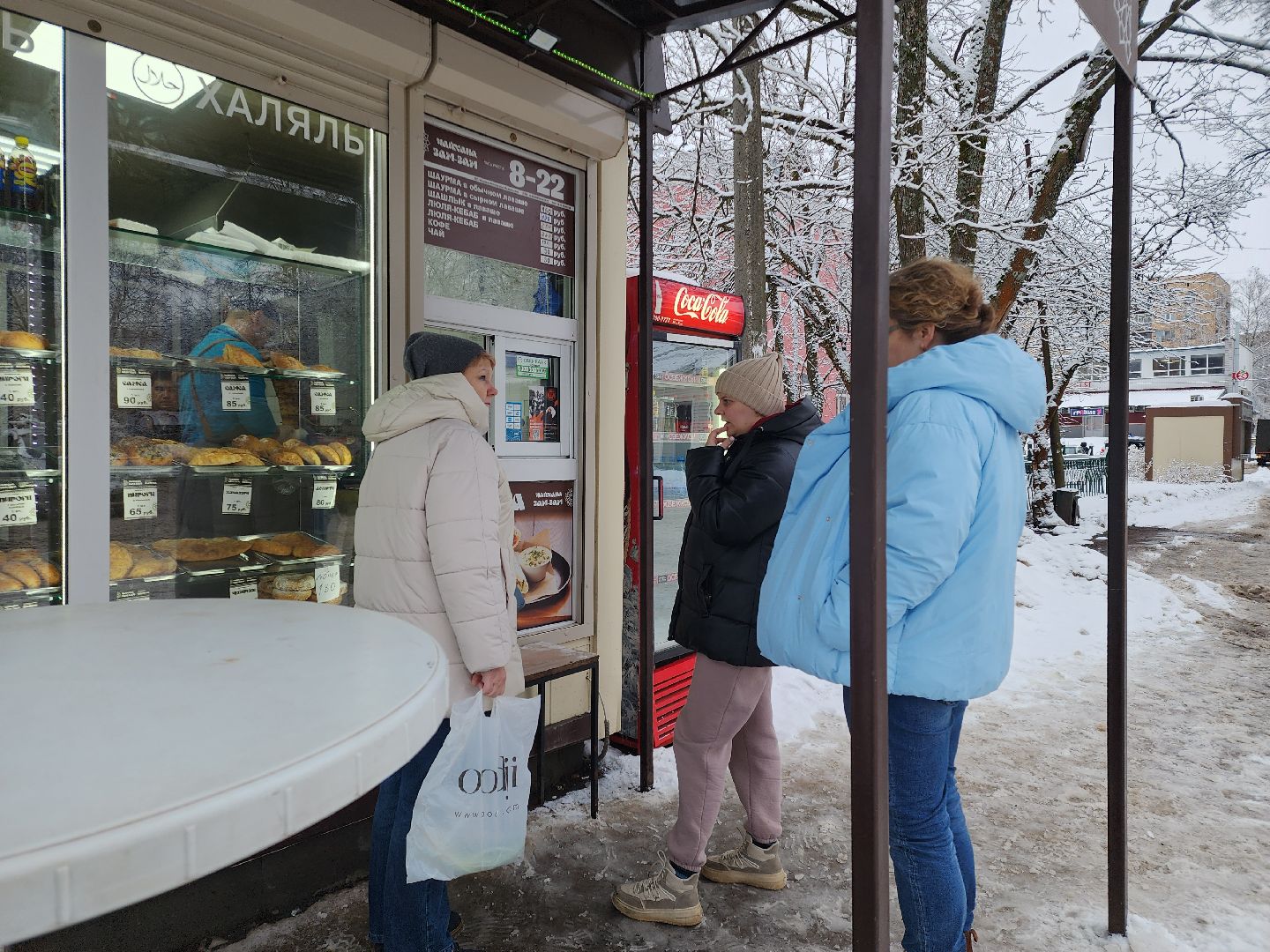 Черноголовка, Шаурма, гост на шаурму,
