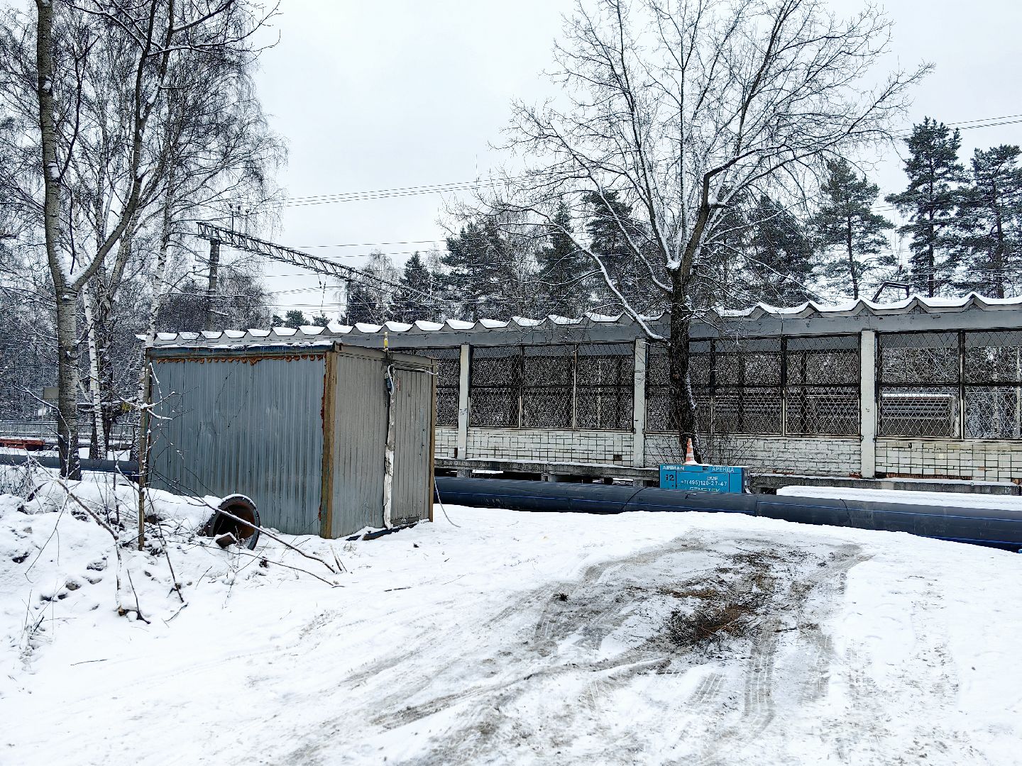 ремонт, коллектор, канализация, водоканал,