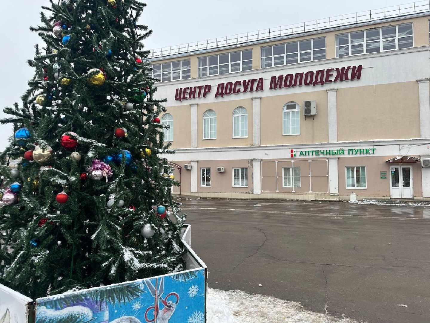 Пиротехника, Истра, вертикалки,