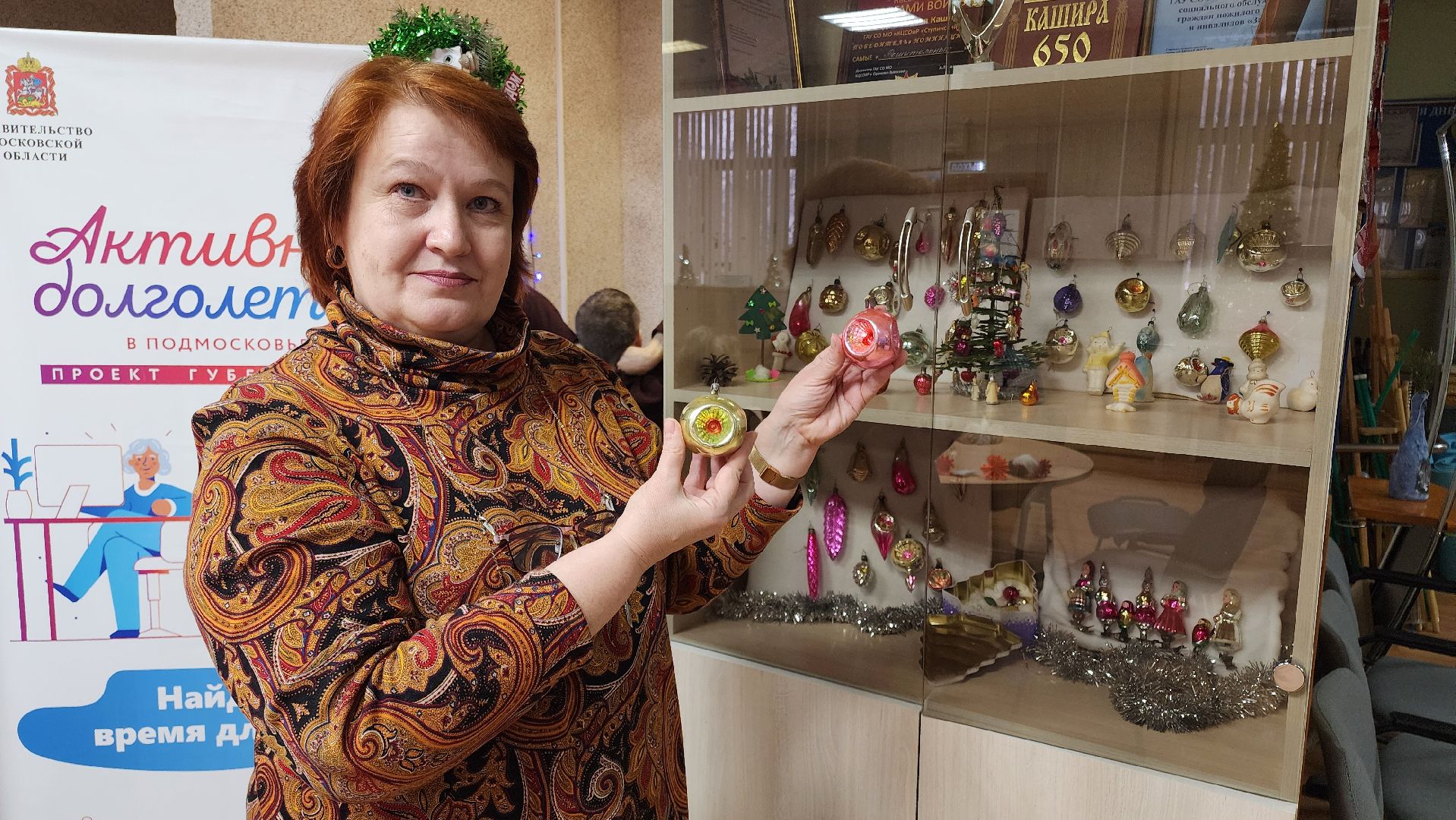 кашира, выставка, елочные игрушки,