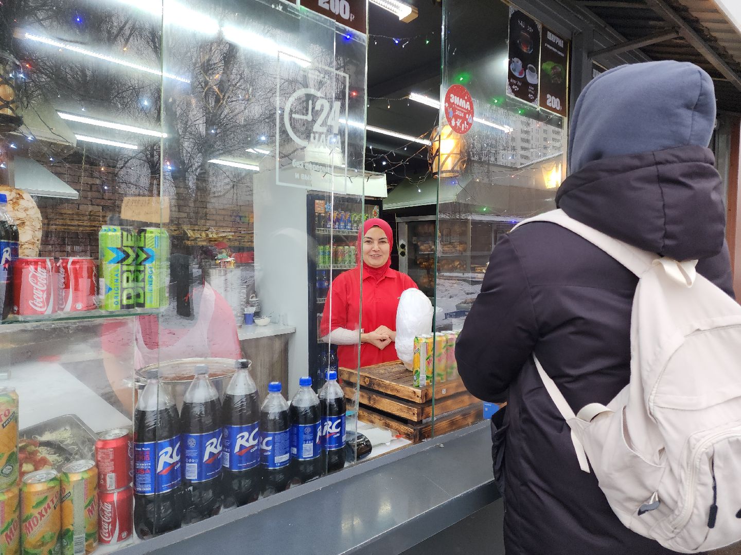 Подольск, Шаурма, новый гост шаурма, фастфуд,