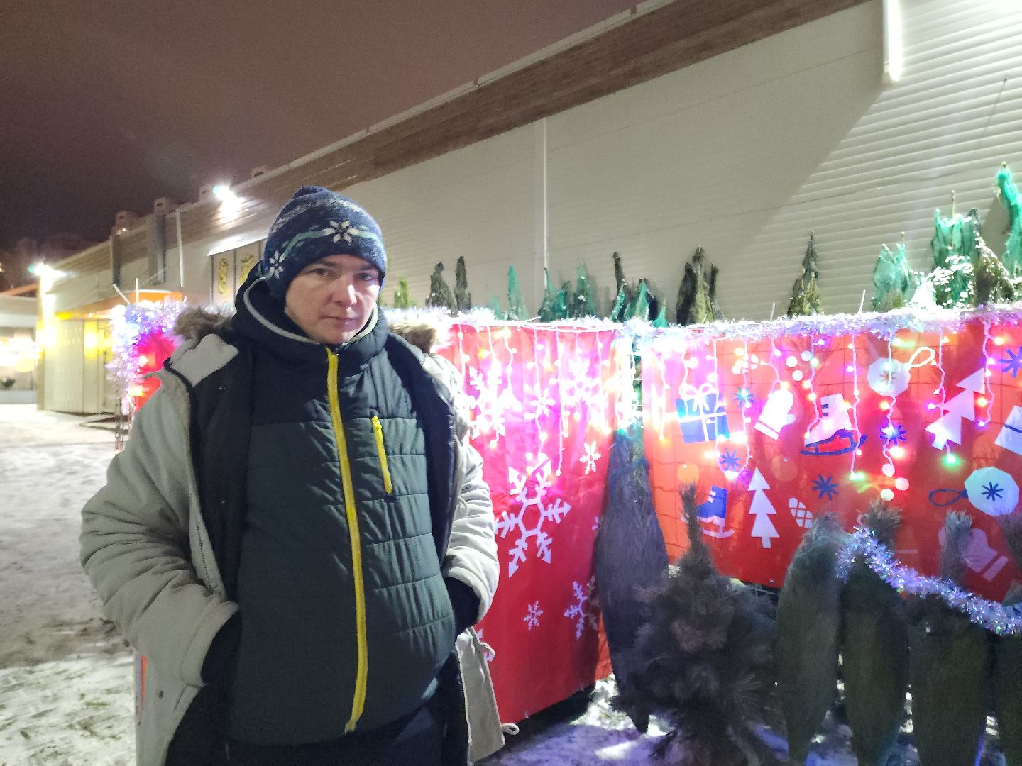 Подольск, Новый год, Елочный базар, Новогодняя елка,