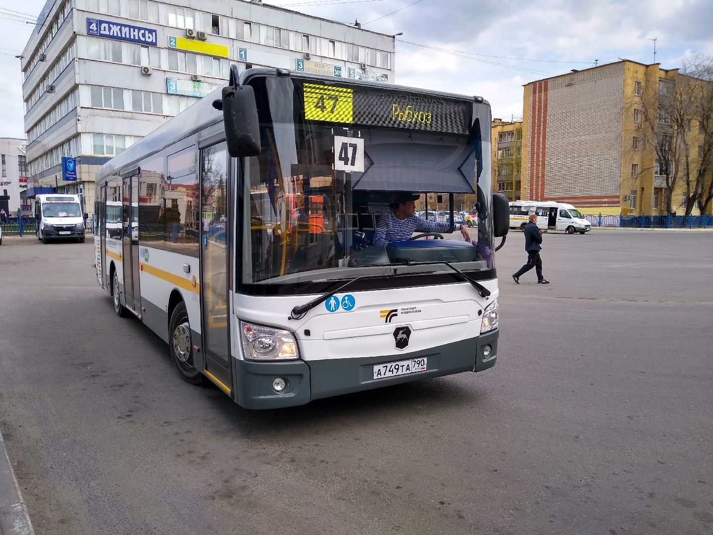 Раменское, транспорт, автобусы