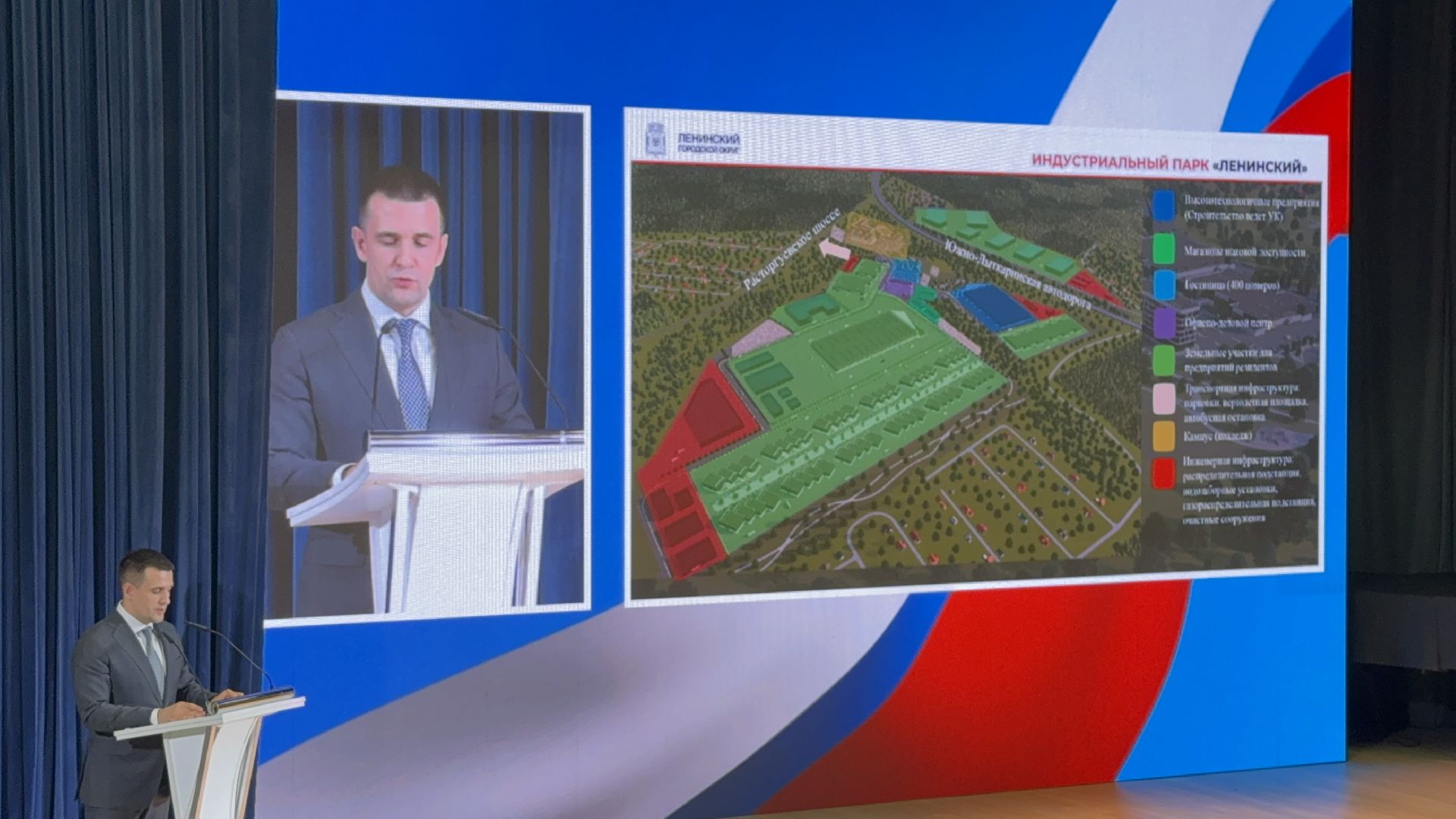 Отчет Главы, Глава муниципалитета, Администрация Ленинского округа, планы на будущее,