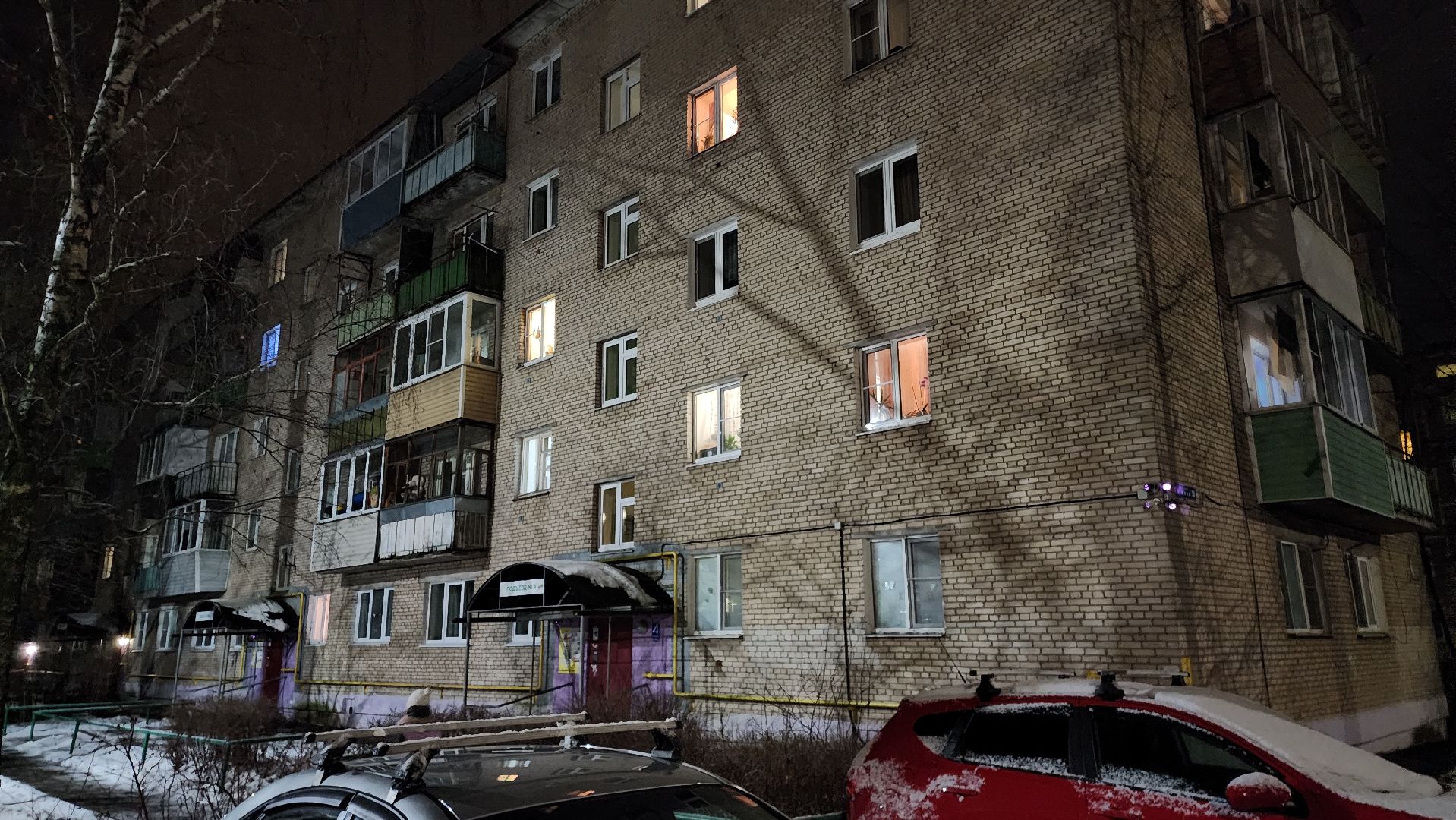 Бронницы, Ключи от квартиры, Переселенияюе из аварийного жилья, В новый год в новую квартиру, Вертикалка, Вертикальное видео,