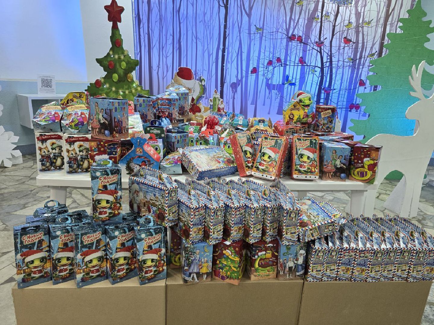 можайск, можайский городской округ, подмосковье, новый год, Комитет семей воинов Отечества Можайского округа, благотворительность, новогодние праздники, дети участников сво, спецоперация,