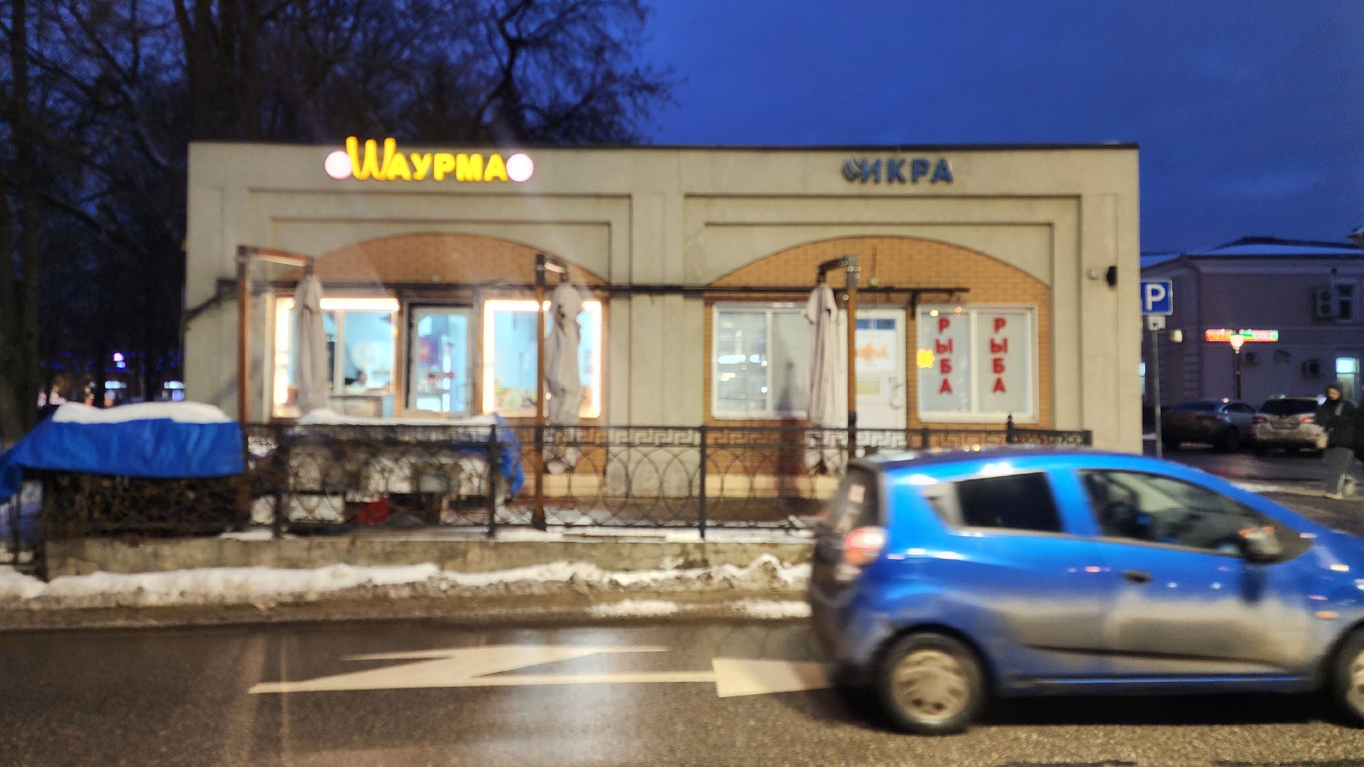 Звенигород, Кулинария, Бизнес, вертикалка,