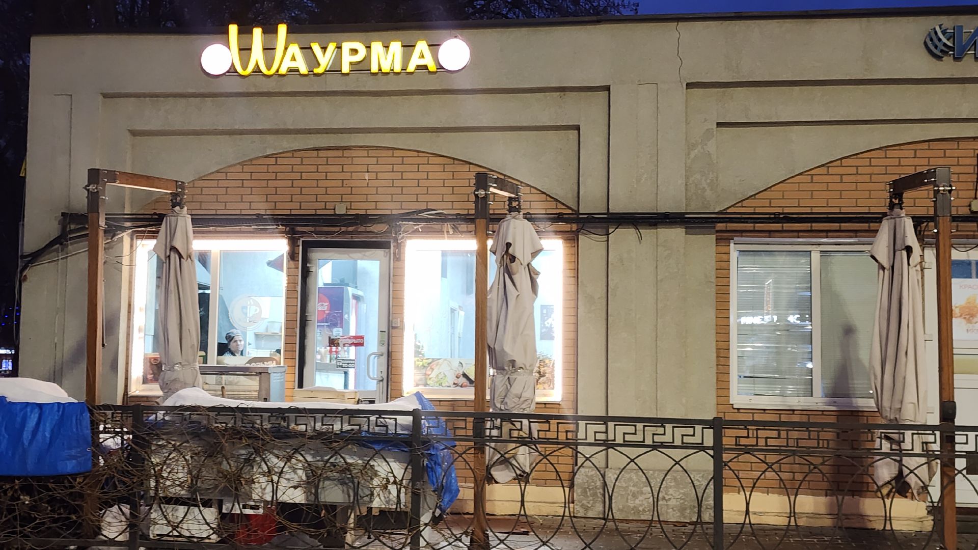 Звенигород, Кулинария, Бизнес, вертикалка,