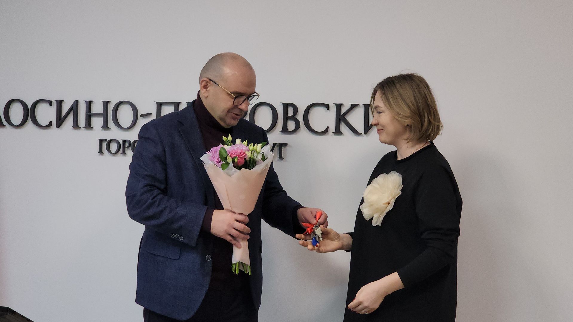 аварийное жилье, расселение аварийного жилья, госпрограмма Московской области, Лосино-Петровский,