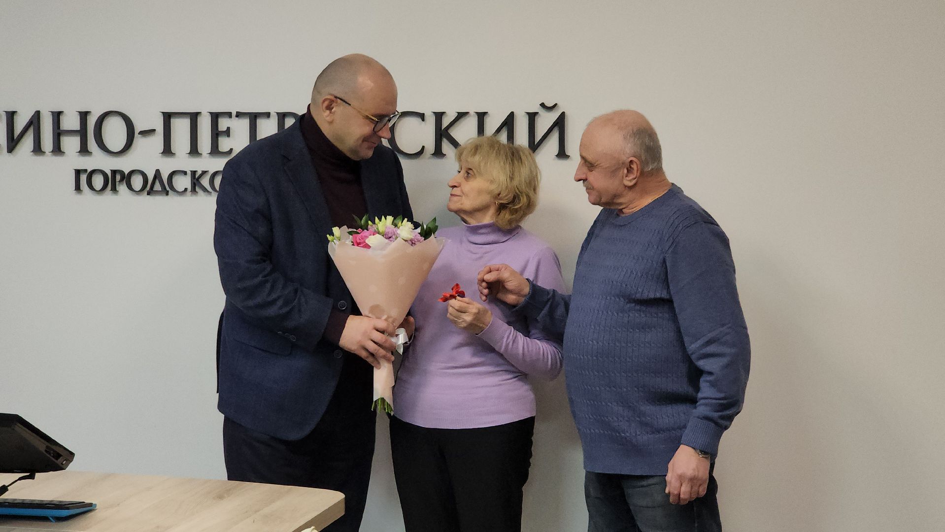 аварийное жилье, расселение аварийного жилья, госпрограмма Московской области, Лосино-Петровский,