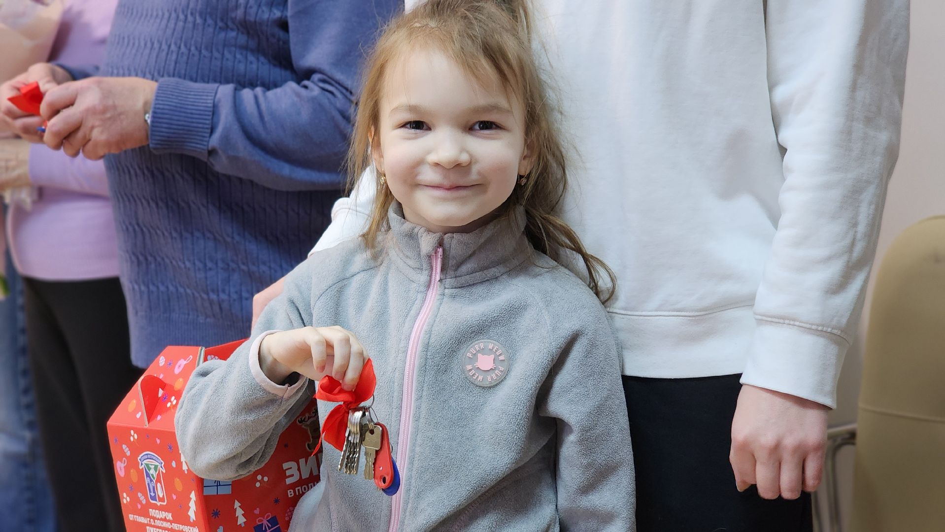 аварийное жилье, расселение аварийного жилья, госпрограмма Московской области, Лосино-Петровский,