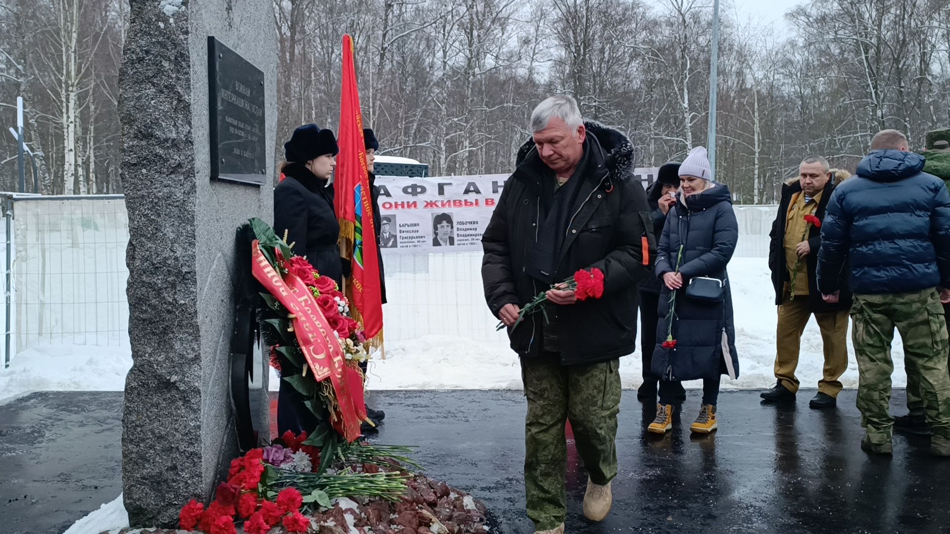 лобня, митинг, афганистан,