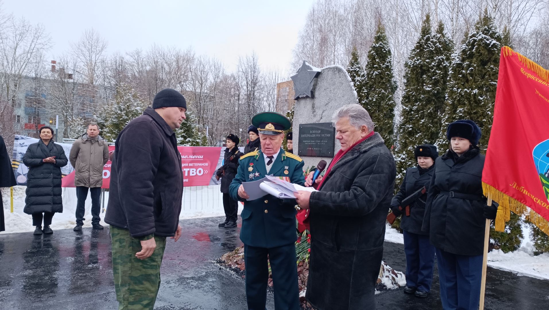 лобня, митинг, афганистан,