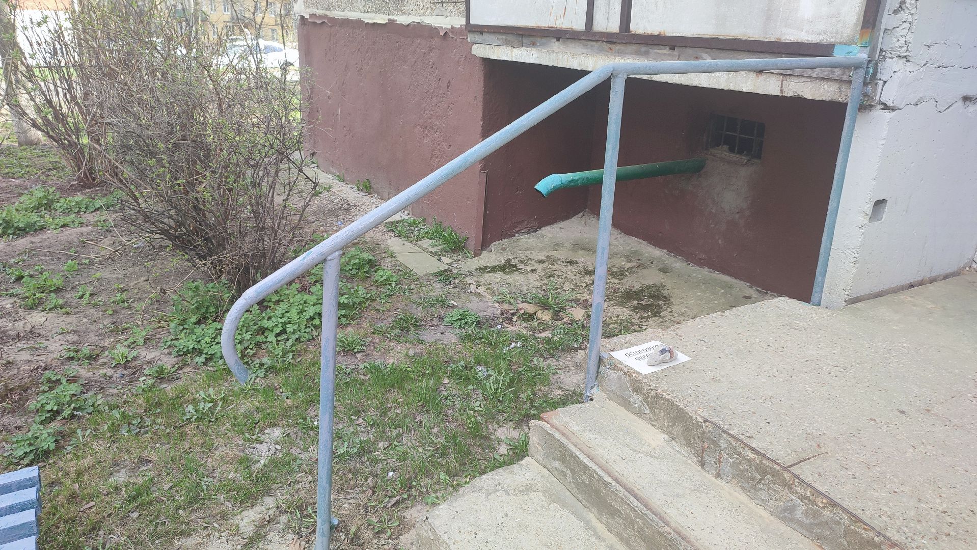 Кашира, ЖКХ, лавки, бордюрный камень, благоустройство