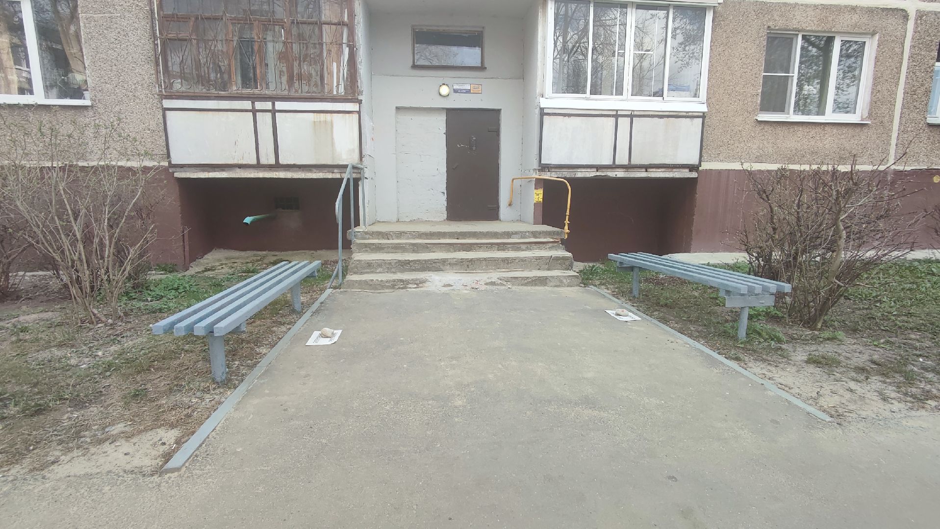 Кашира, ЖКХ, лавки, бордюрный камень, благоустройство