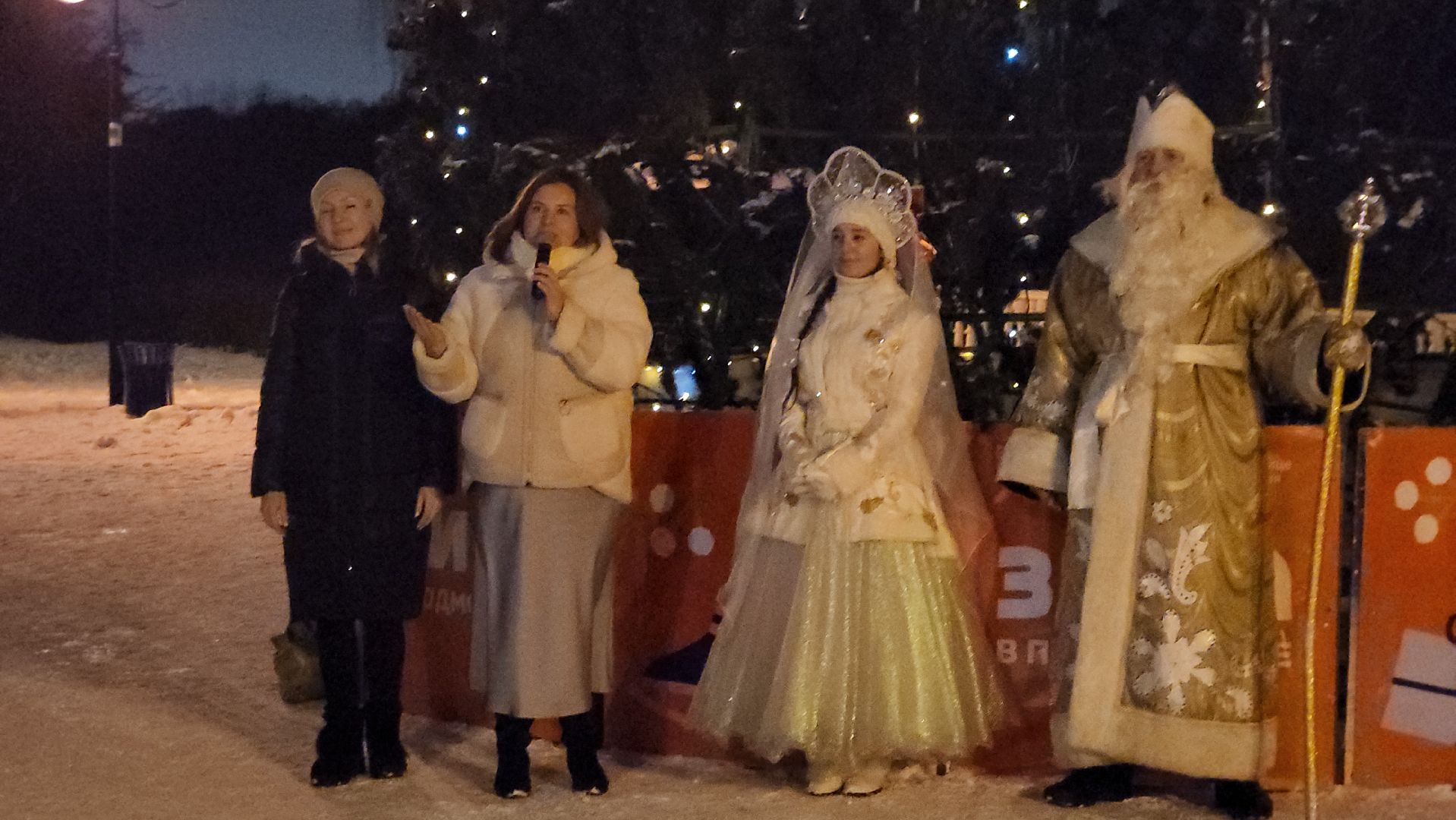 долгопрудный, парк на молодежной, новый год, хореография, русские традиции, дед мороз и снегурочка, КМЦ Долгопрудный,