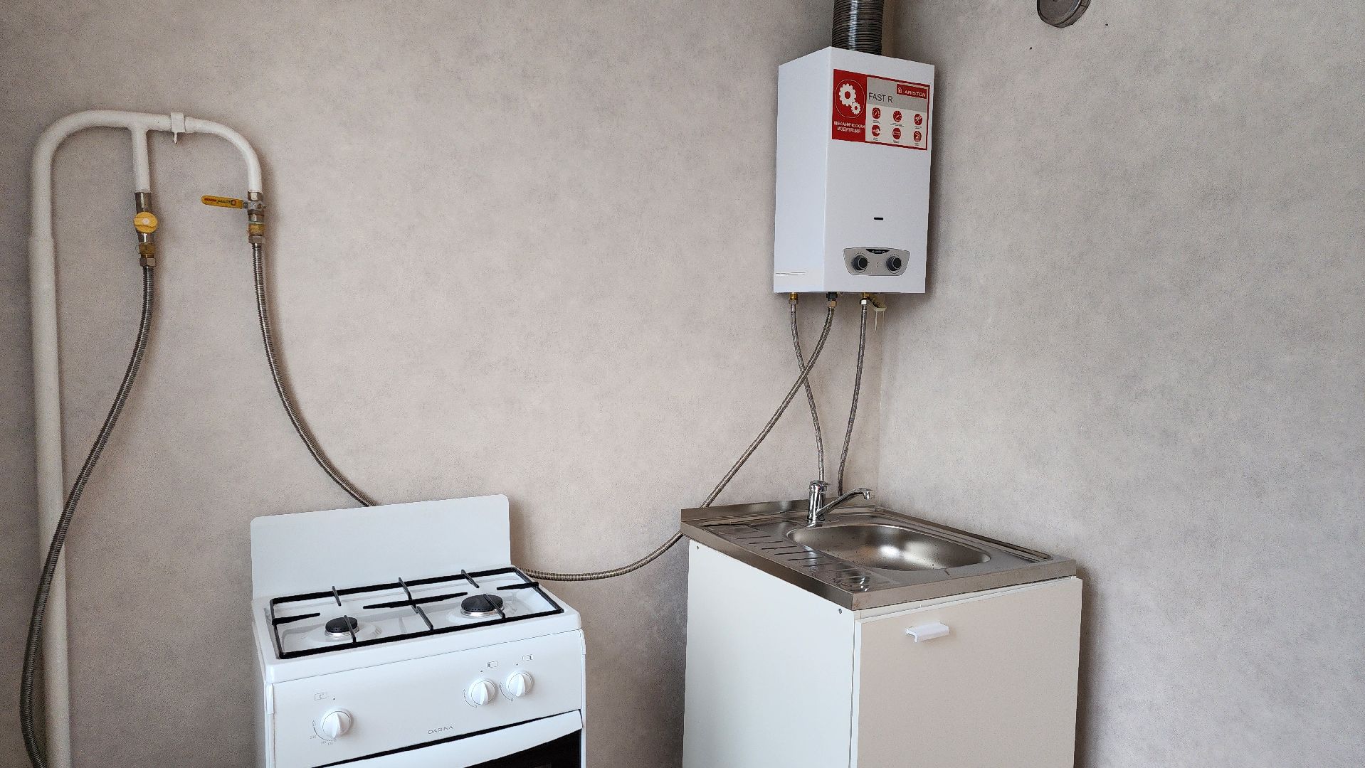 сироты, квартиры для детей-сирот, Лосино-Петровский,