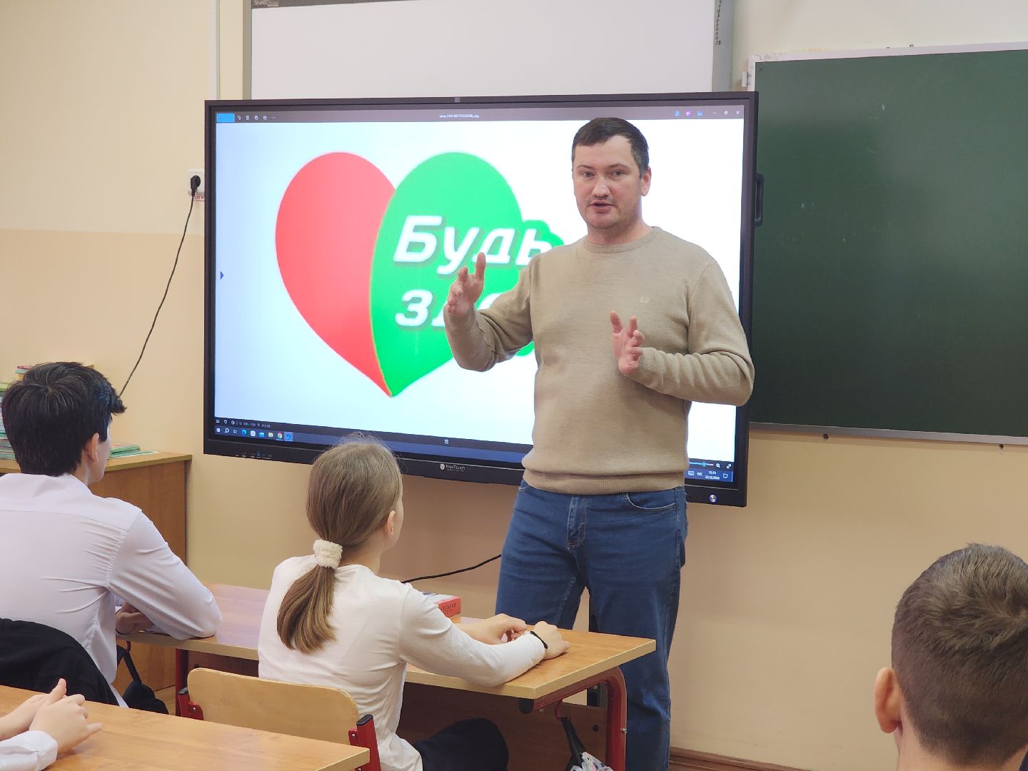 юнармия, советы врачей, лекция,