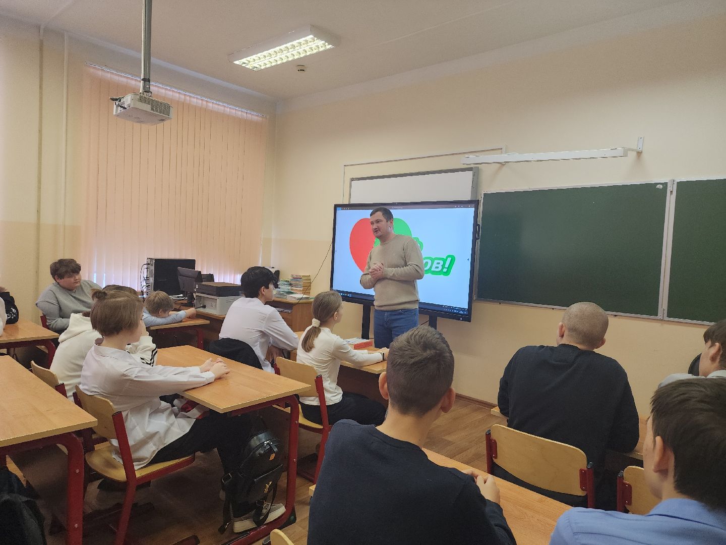 юнармия, советы врачей, лекция,