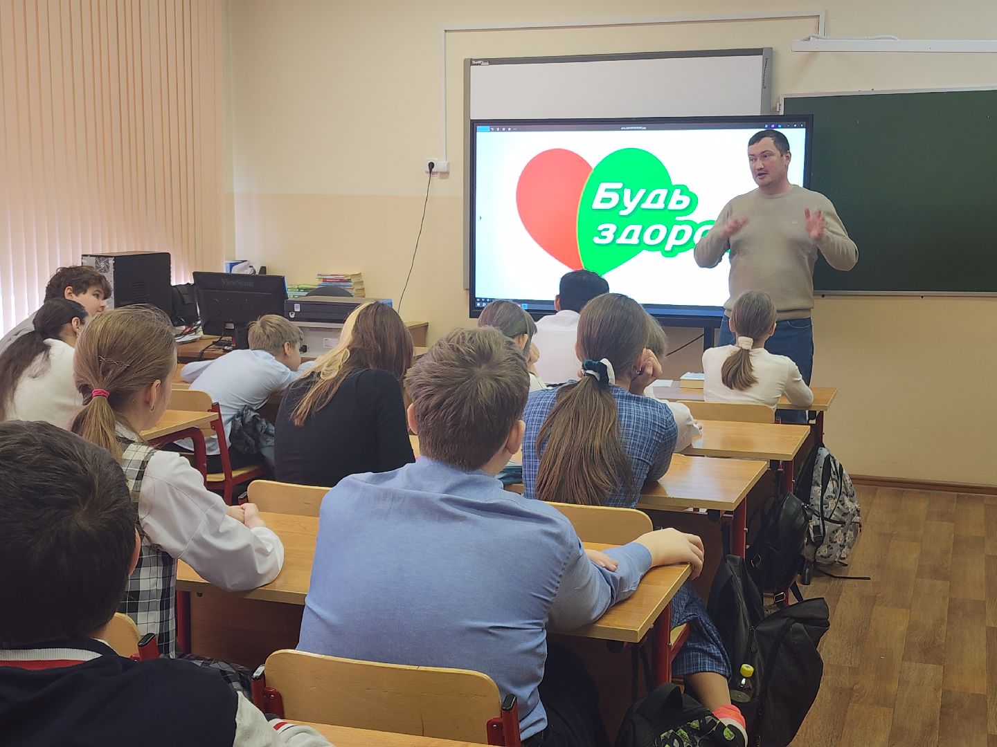 юнармия, советы врачей, лекция,