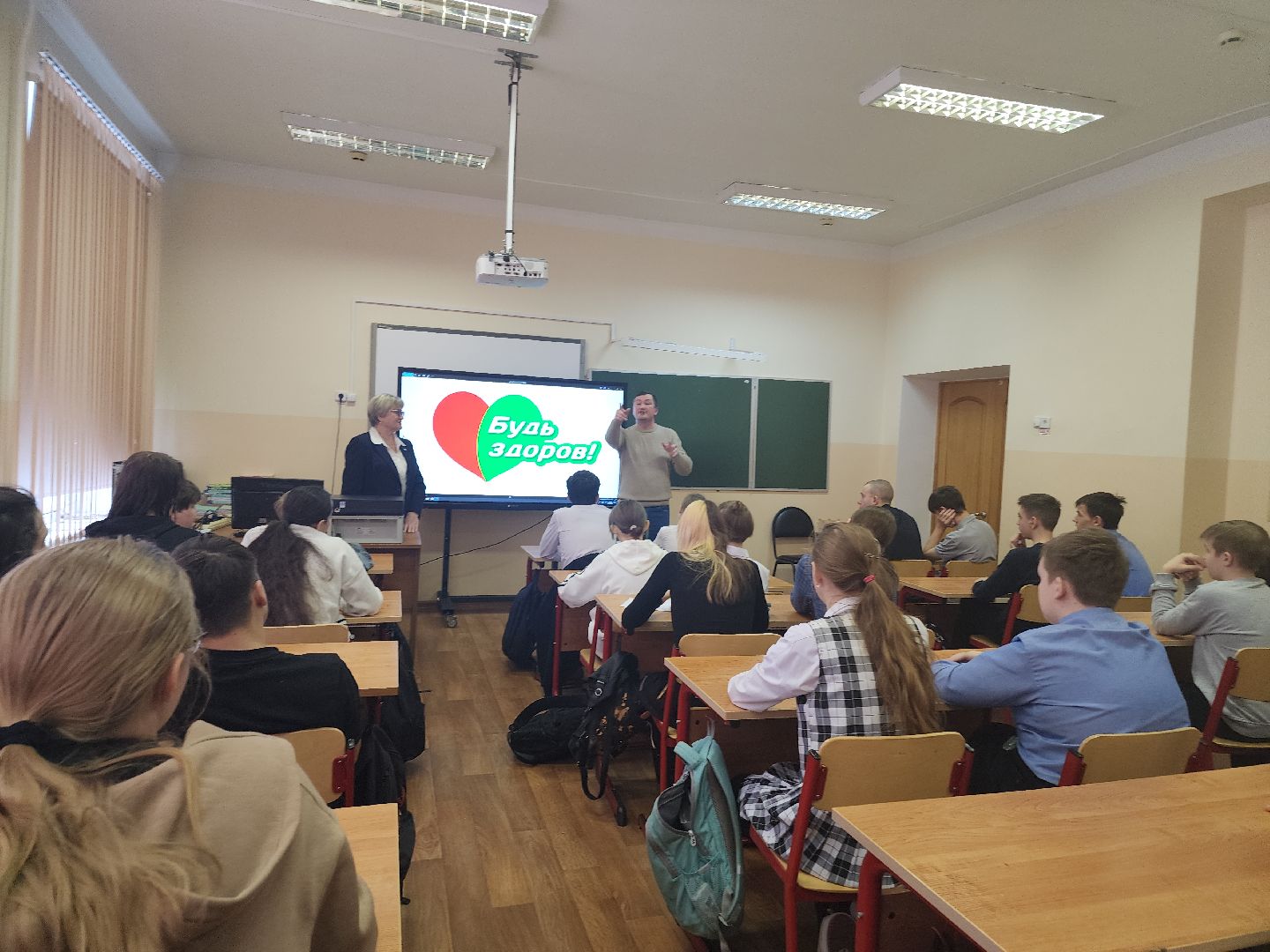 юнармия, советы врачей, лекция,