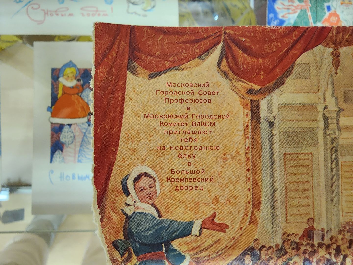 шатура, музеи подмосковья, новый год, зима в подмосковье,