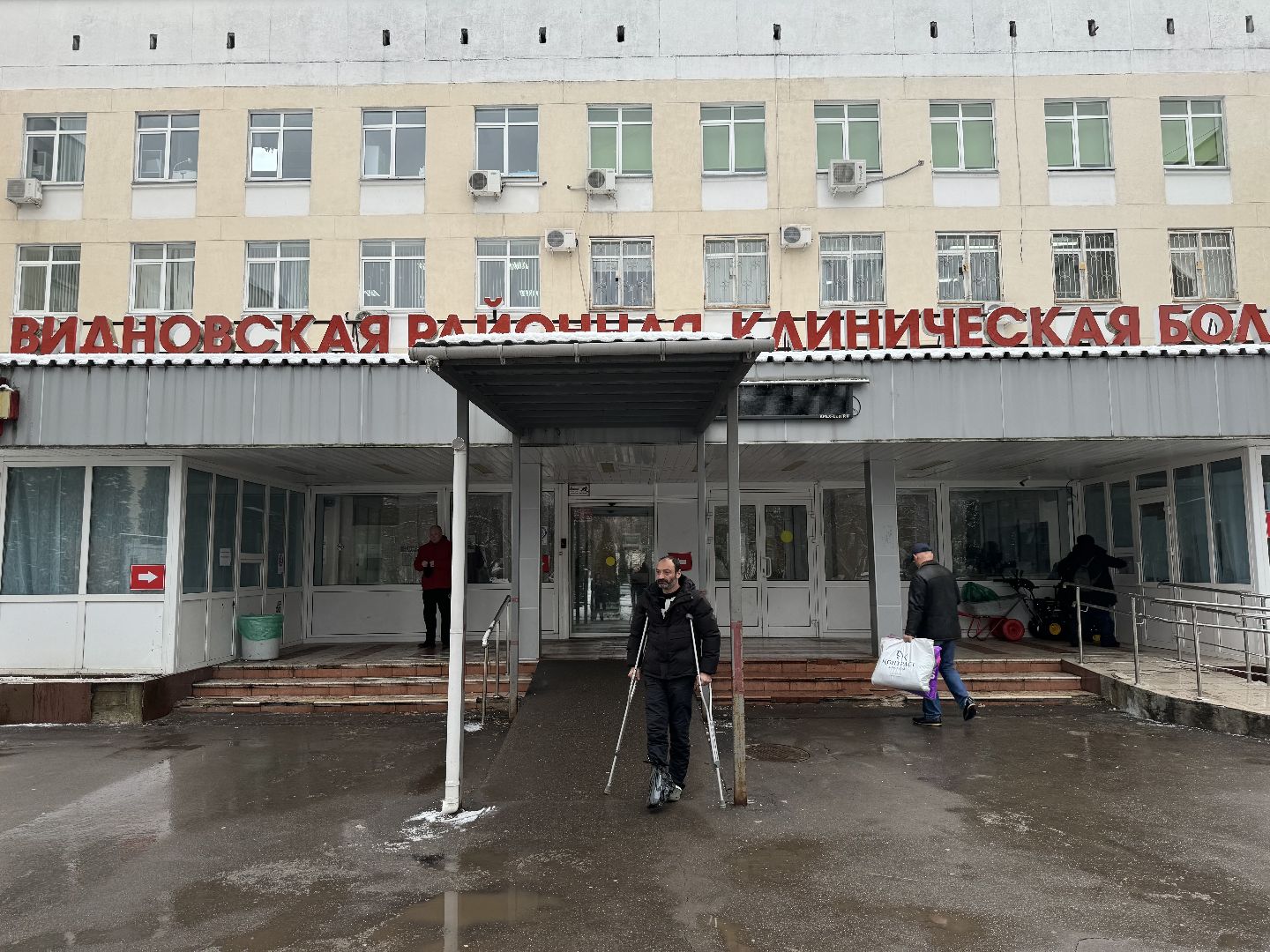 Главный врач Видновской больницы, Новые поликлиники, Новое медицинское оборудование, Итоги года,видновская клиническая больница,