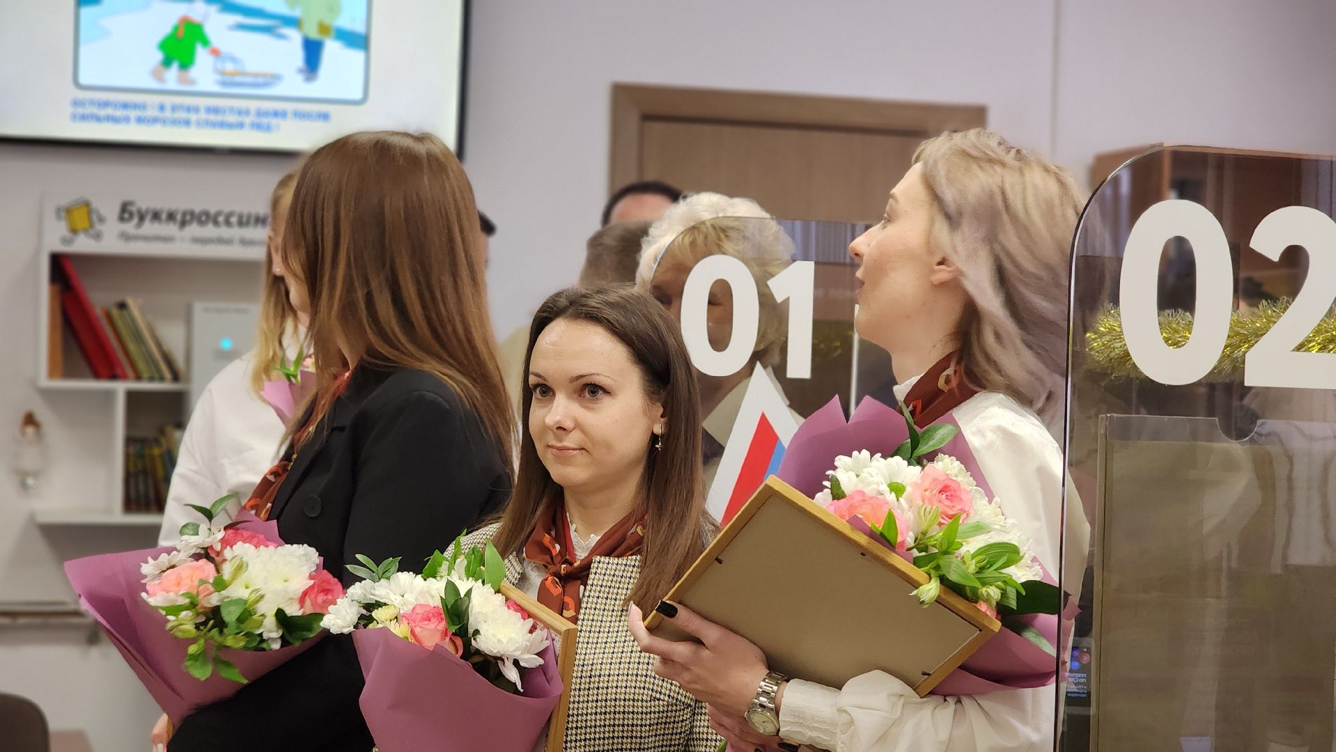 МФЦ, Мои документы, Лосино-Петровский,