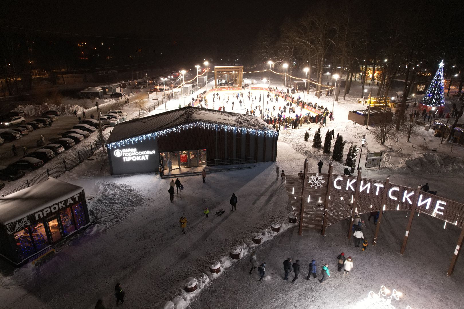 видео с коптера, каток, зима в подмосковье,