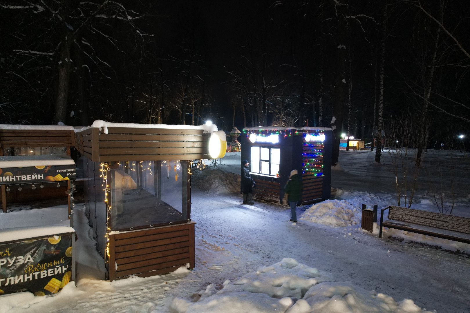 видео с коптера, каток, зима в подмосковье,