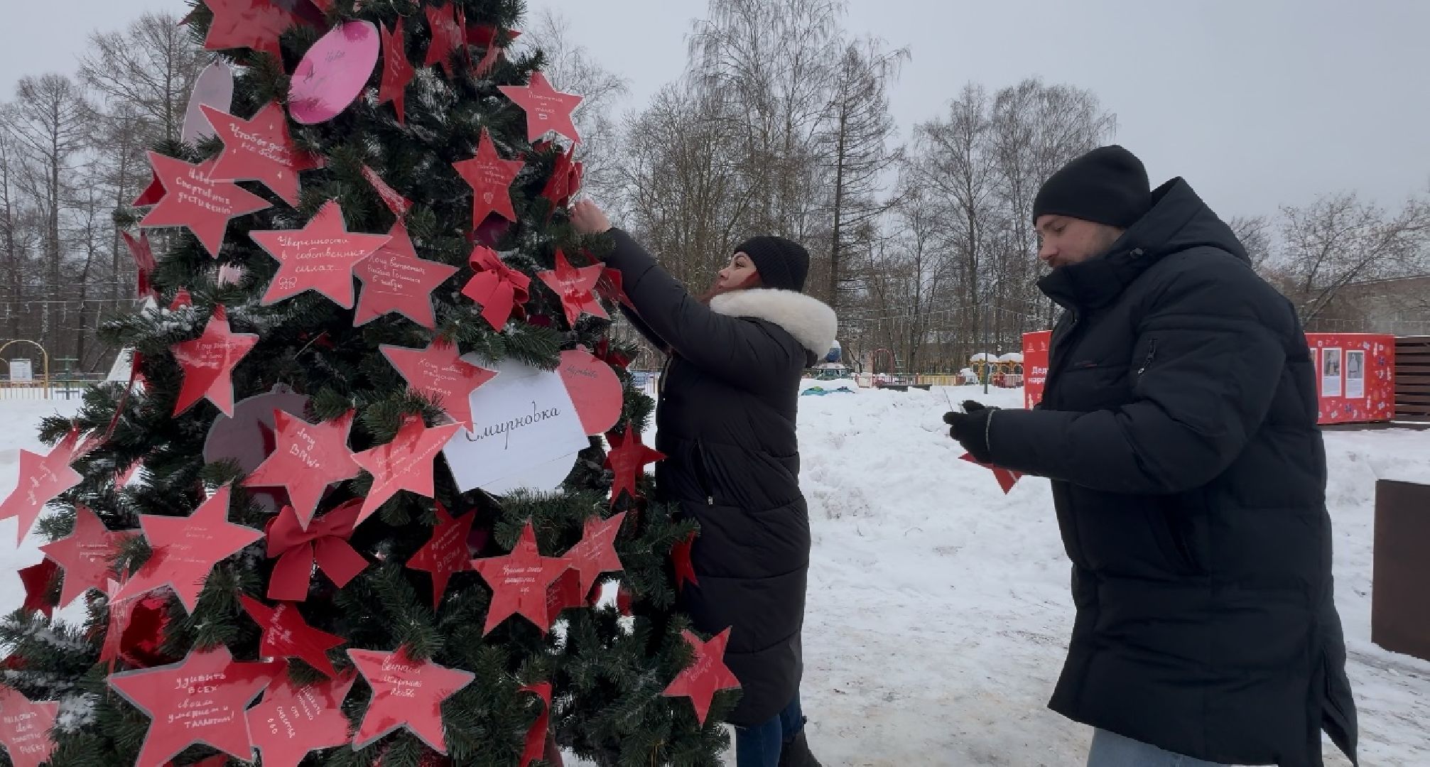 Солнечногорск, украшение к новому году, елки, Жители, вертикалки,