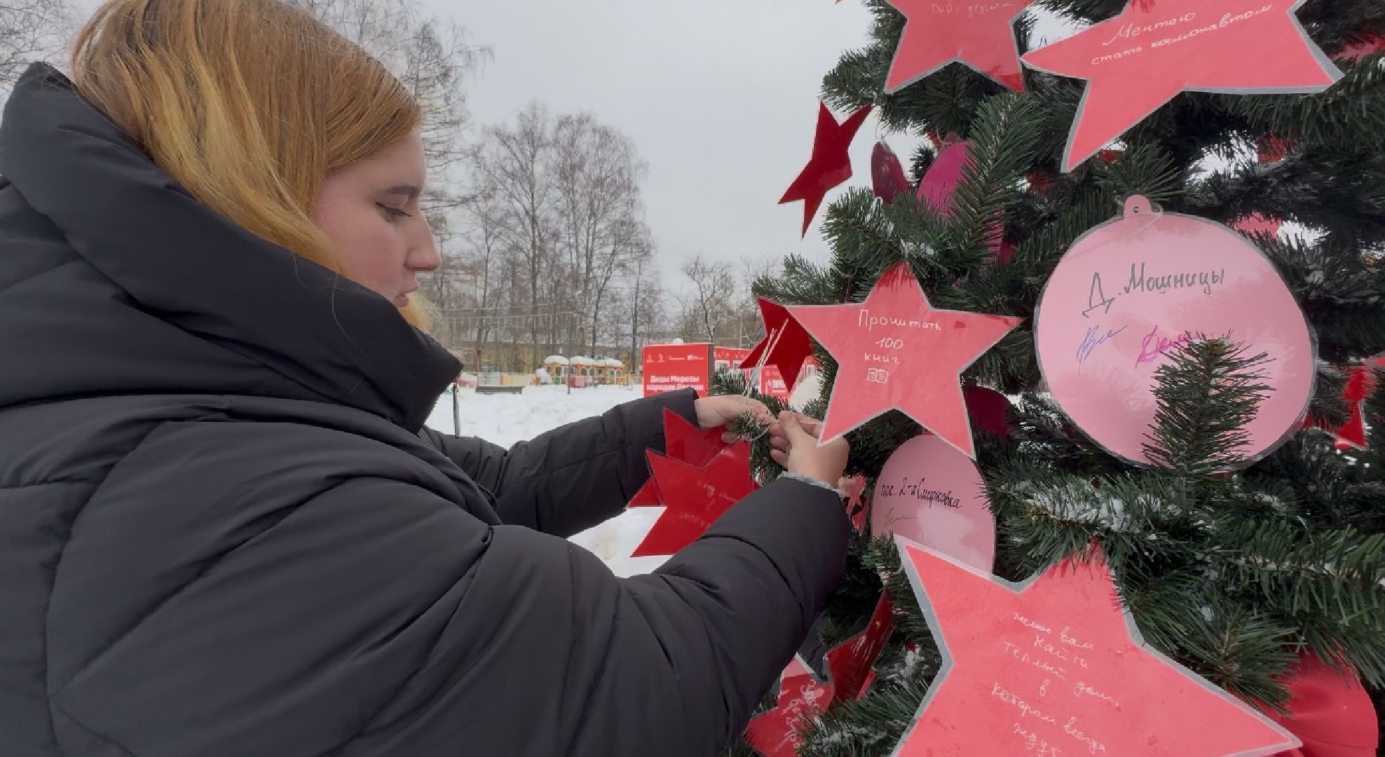Солнечногорск, украшение к новому году, елки, Жители, вертикалки,